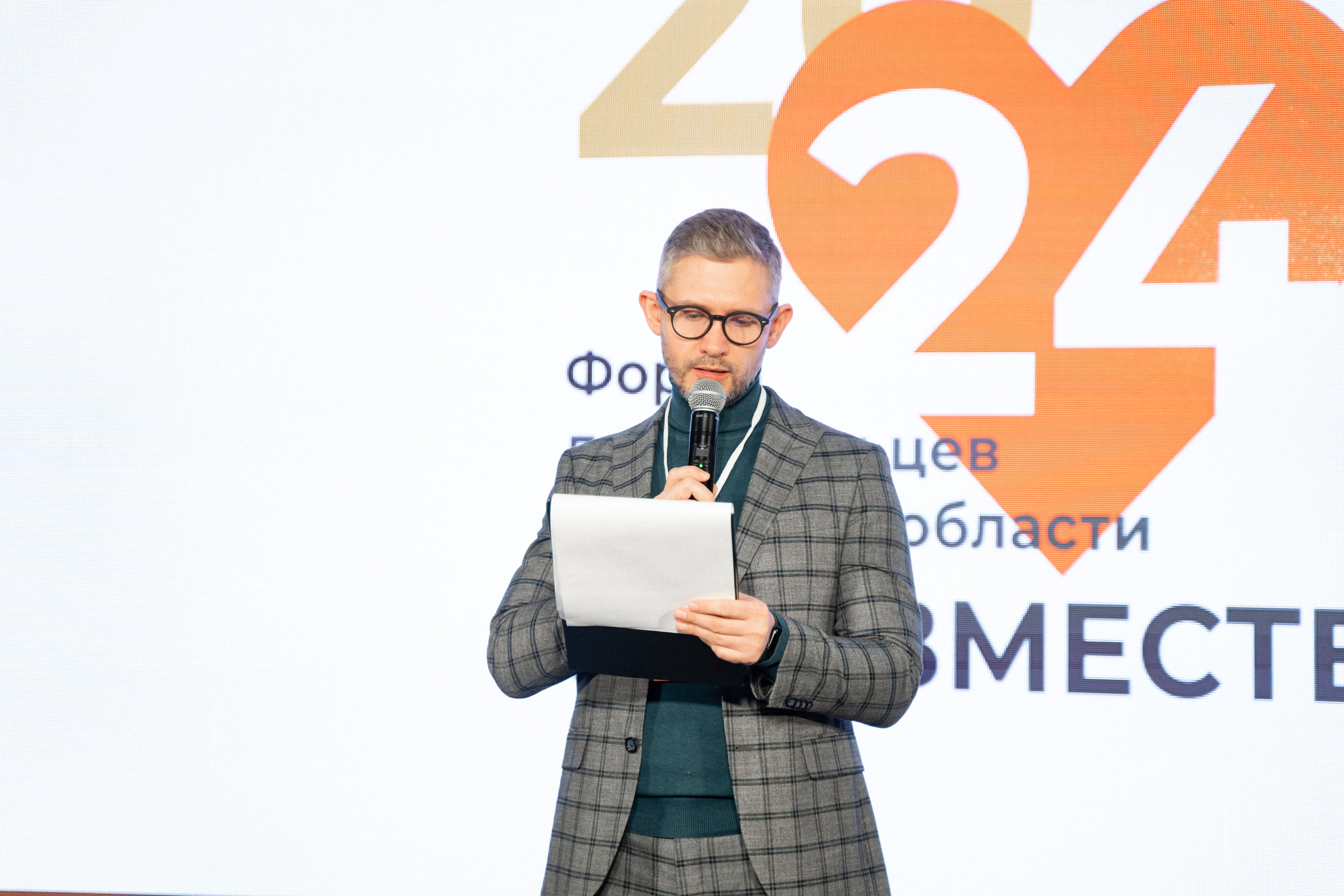 VIII форум добровольцев Рязанской области. Фотограф Надежда Погребняк | Рязань | Москва