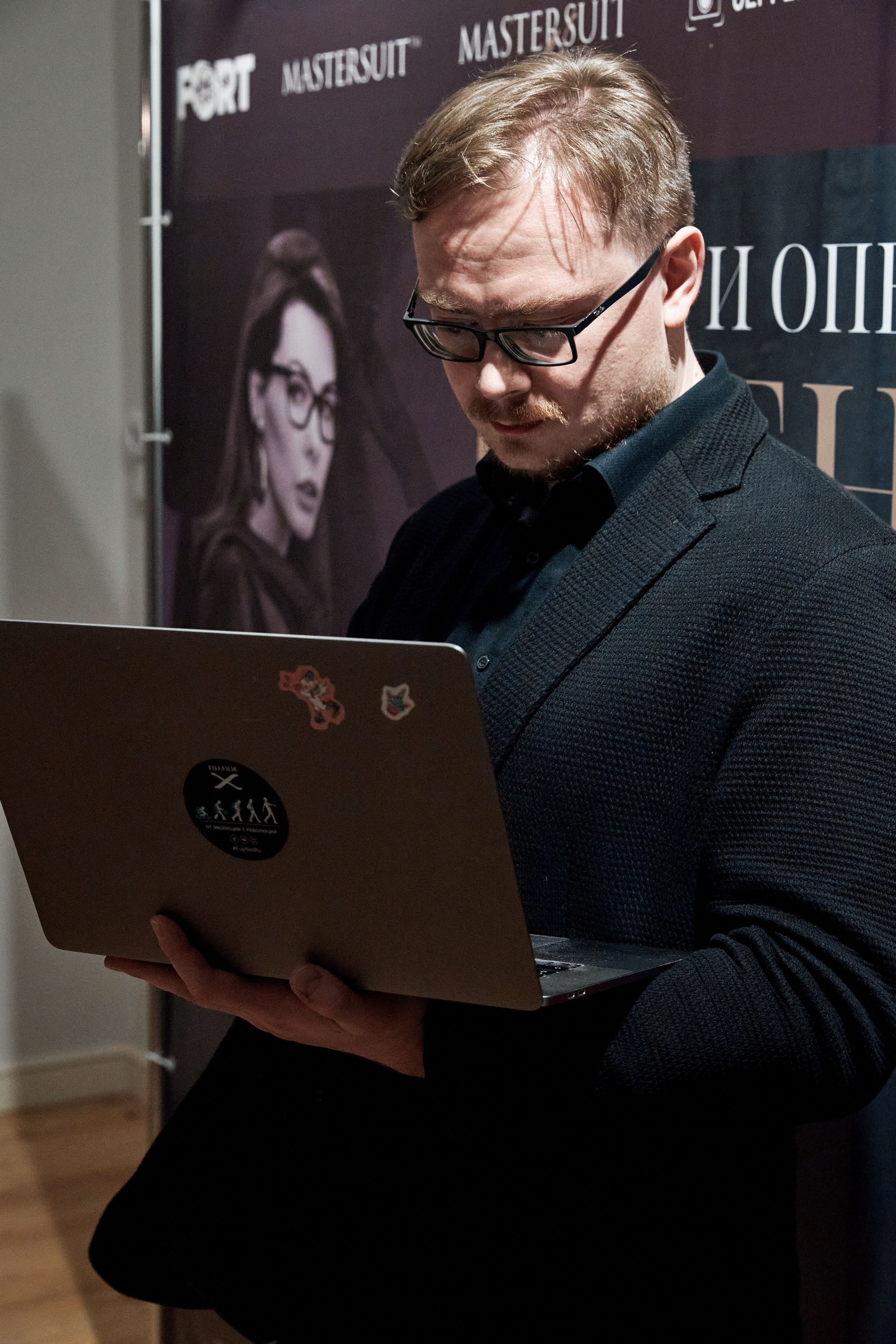 Лекция и опера. Свадебный фотограф Андрей Кочкин в Москве