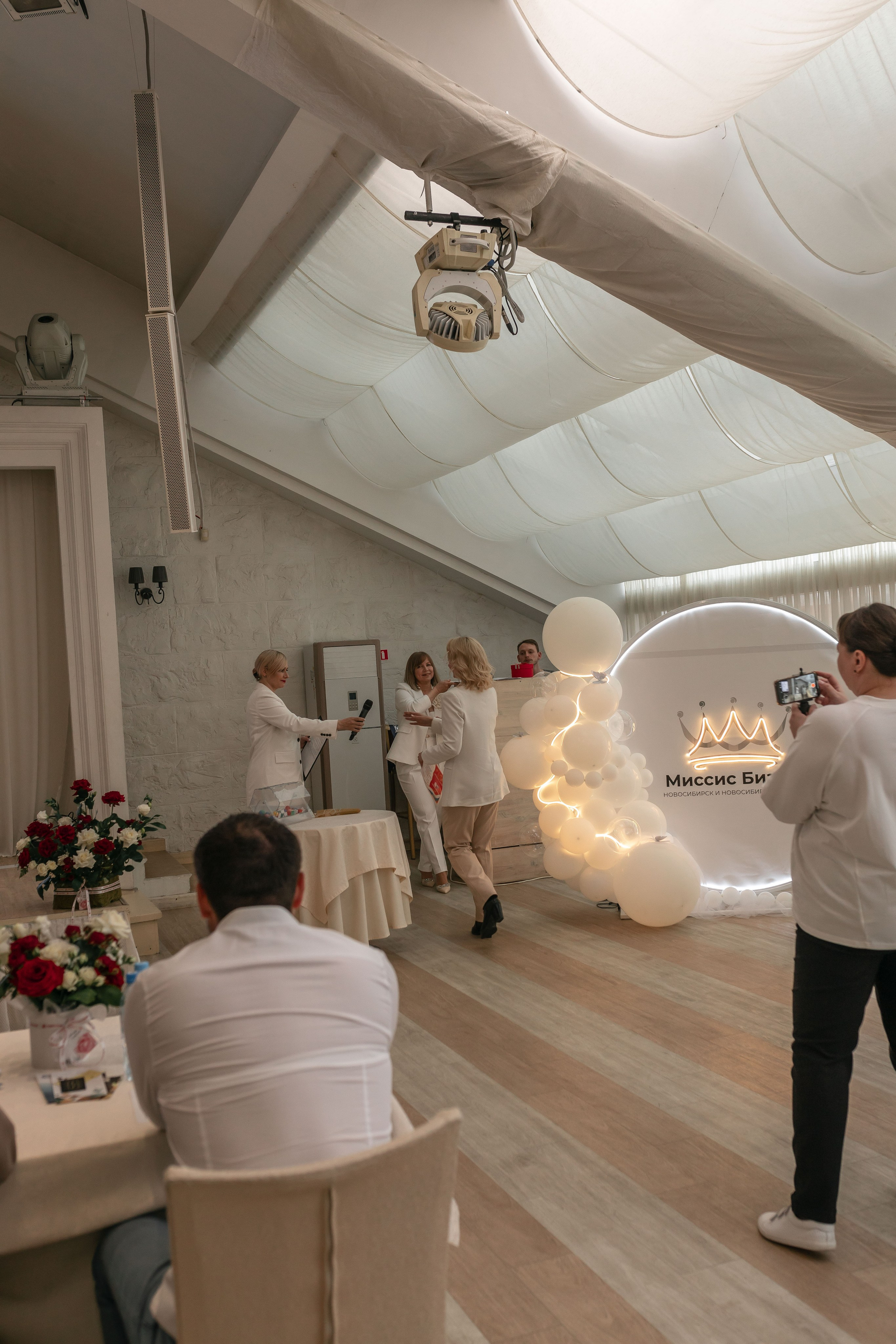 МИССИС БИЗНЕСС 2024. Репортажный фотограф в Новосибирске