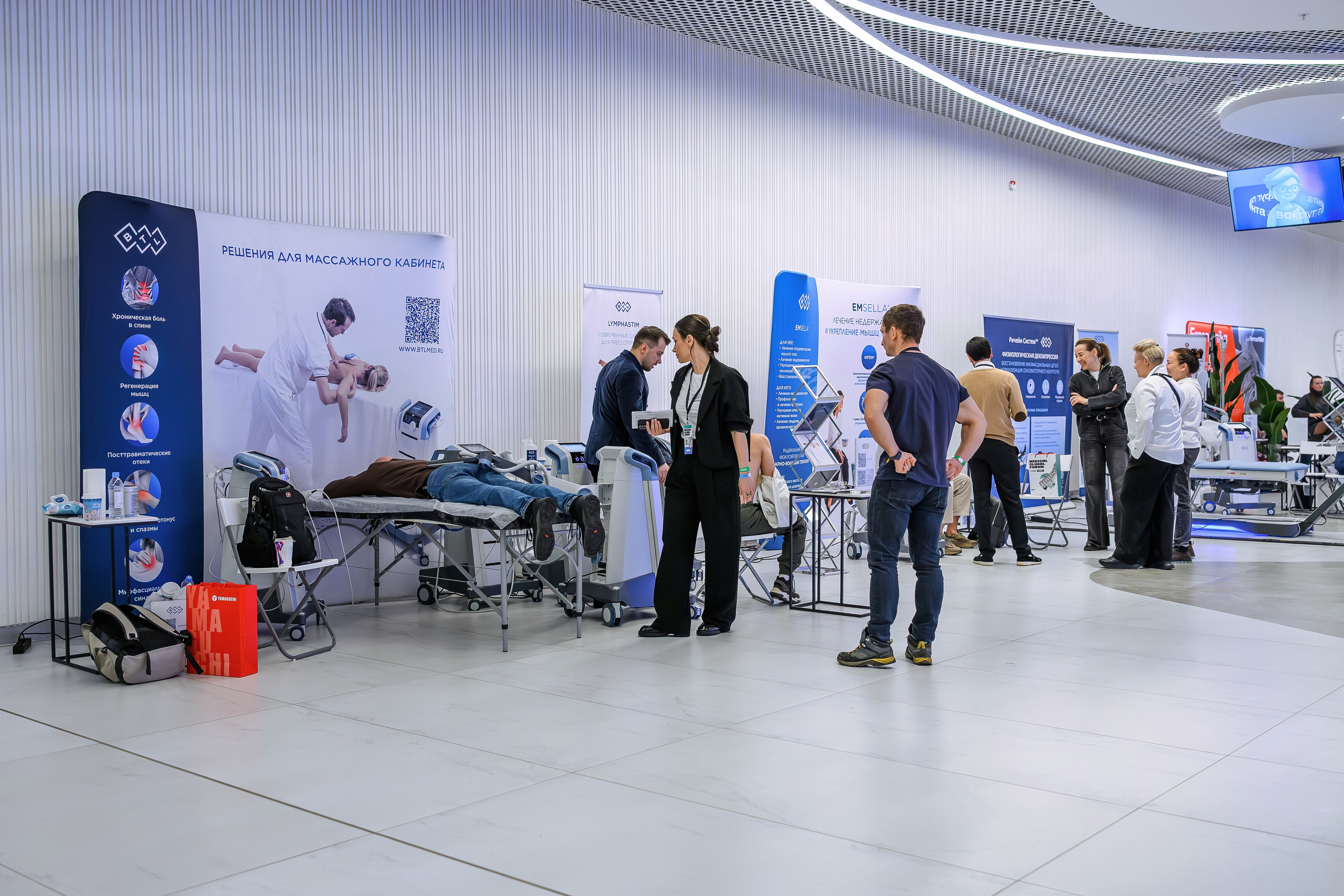 22 ноября 2025, Москва — Medical Global Forum. Интерьерный & Репортажный фотограф Озеров Денис, г. Москва