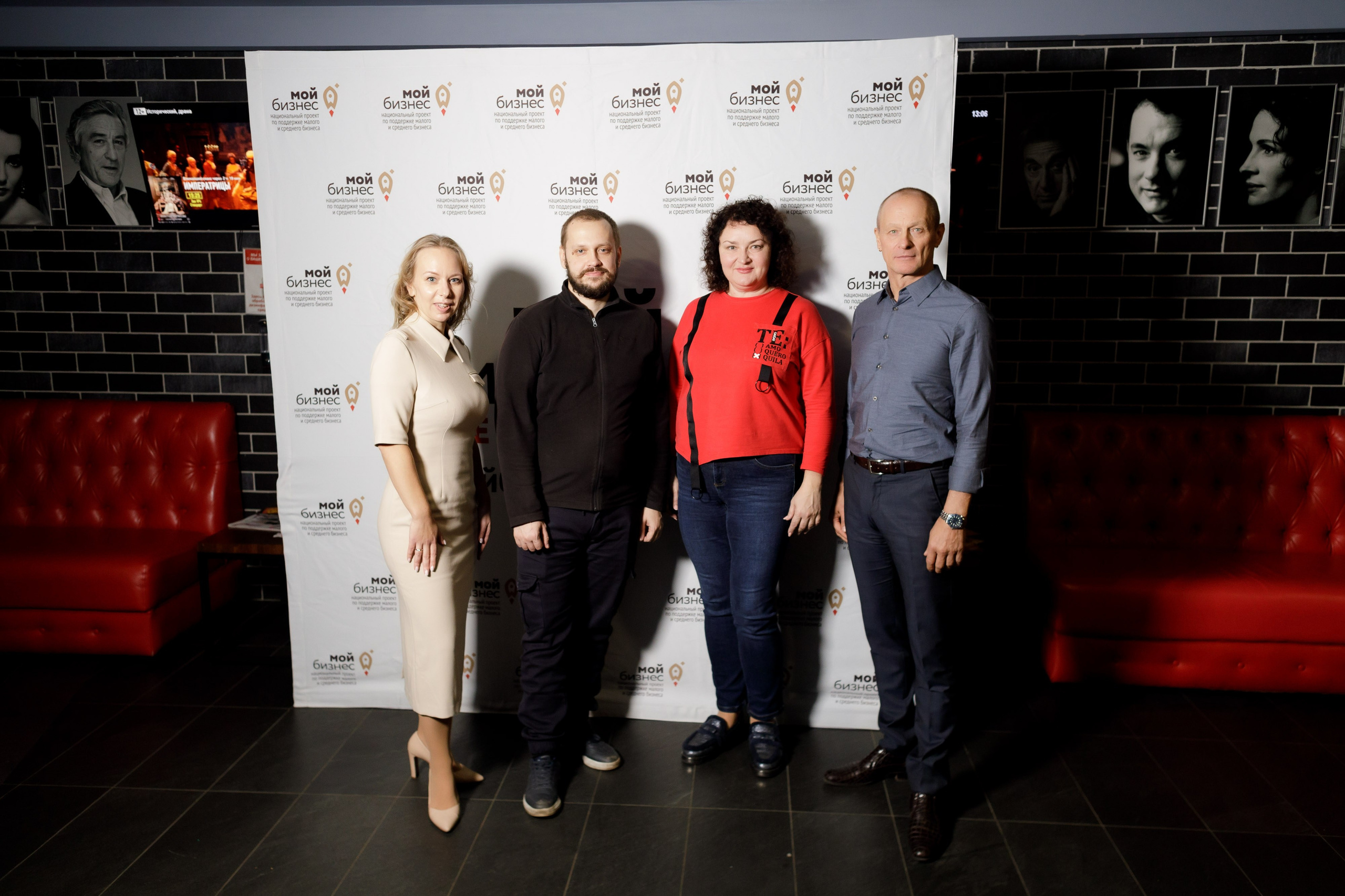 Тренинг для самозанятых. Фотограф Яков Поспехов