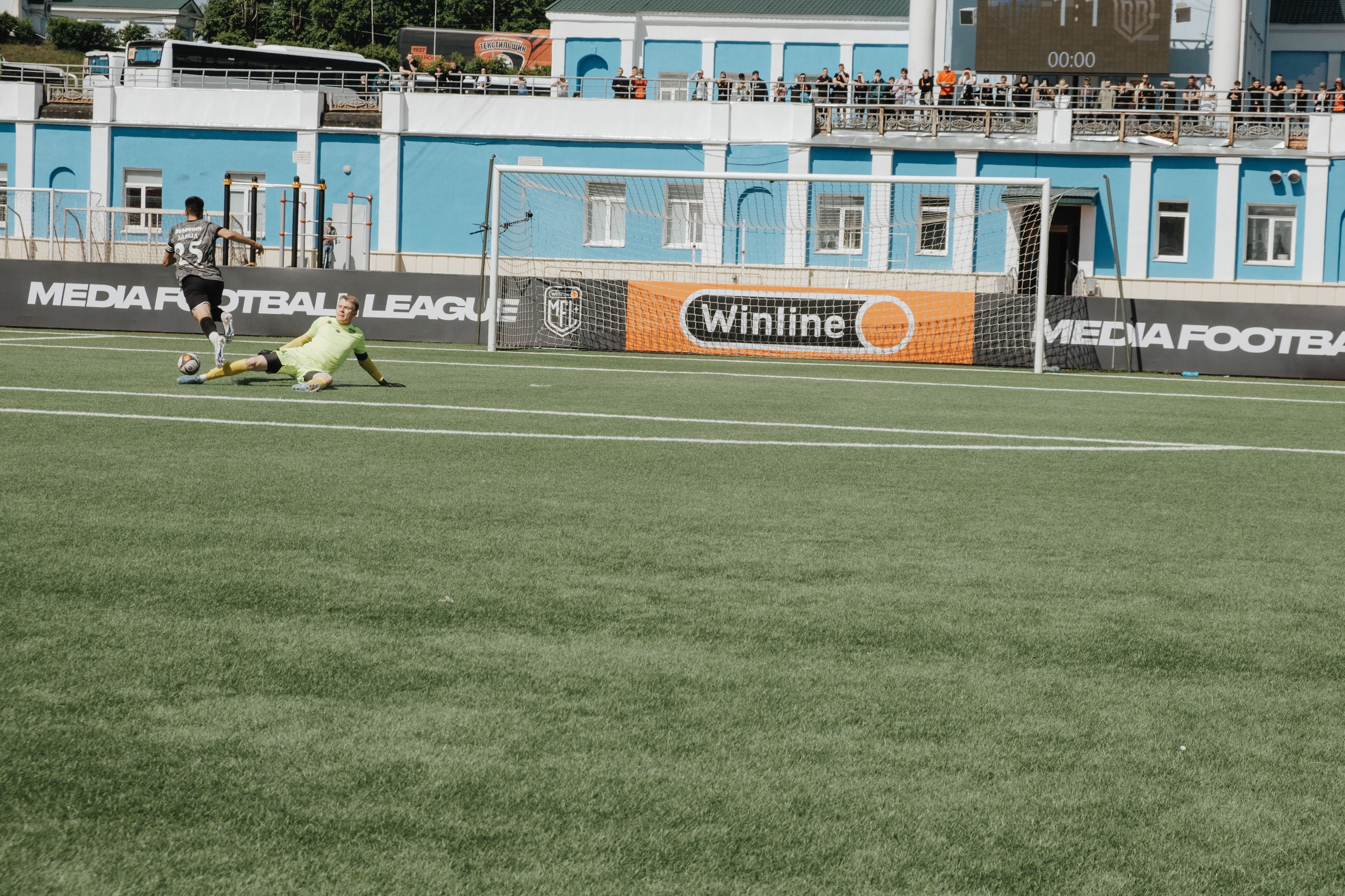 FK Broke Boys. Vladimirbaklenev