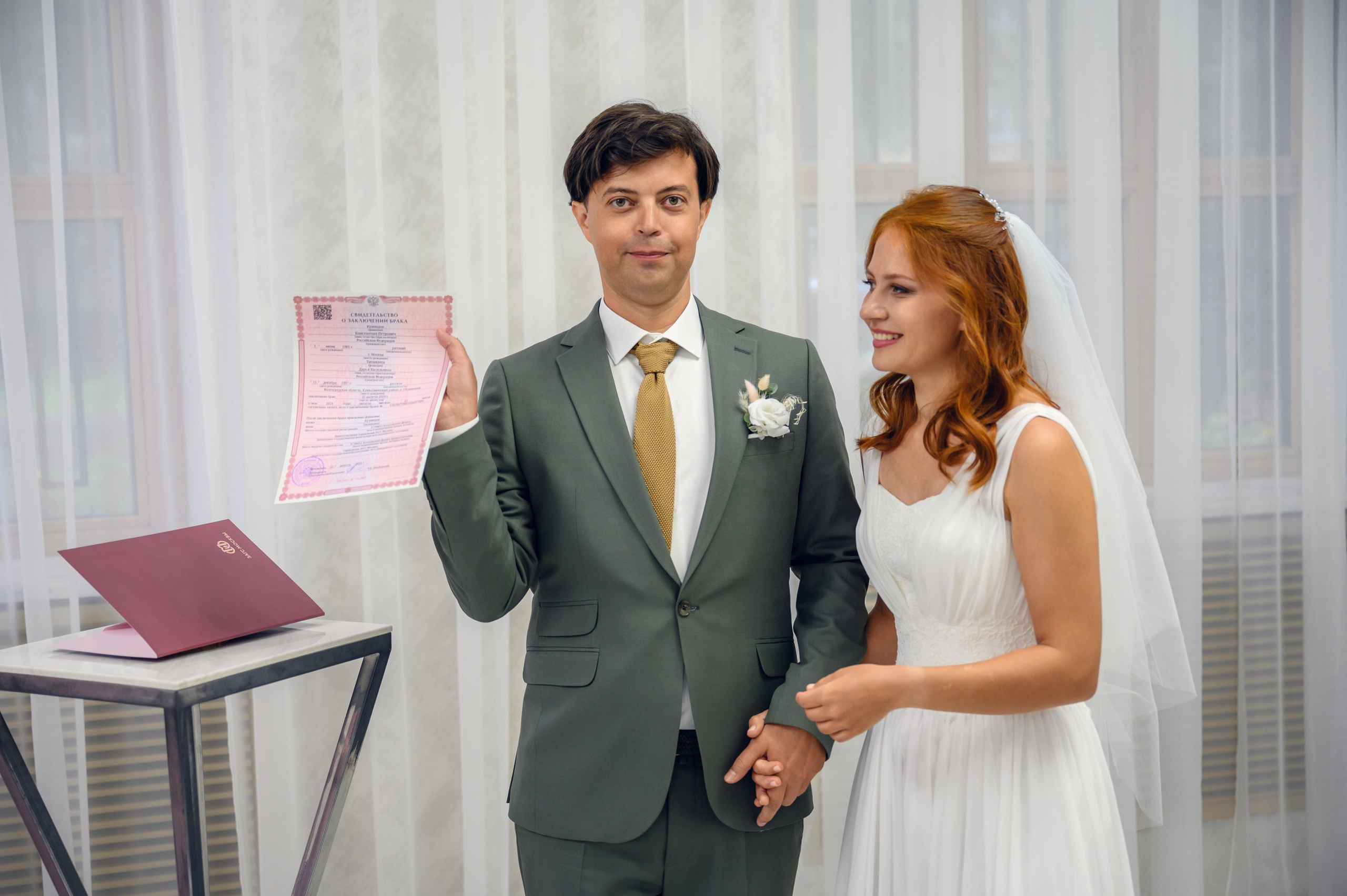 Свадьба Даши и Константина. Фотограф Светозар Андреев