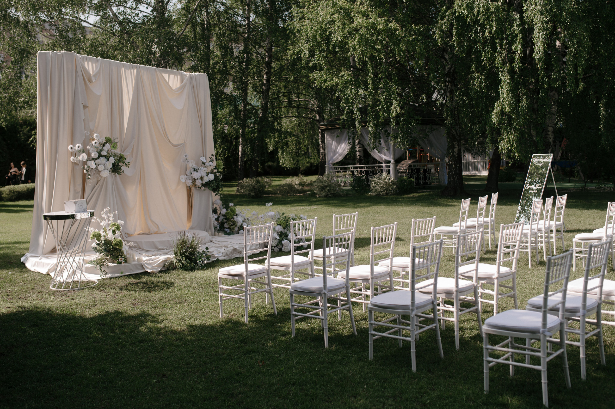 П&В. Свадебный и семейный фотограф Олеся Маркелова