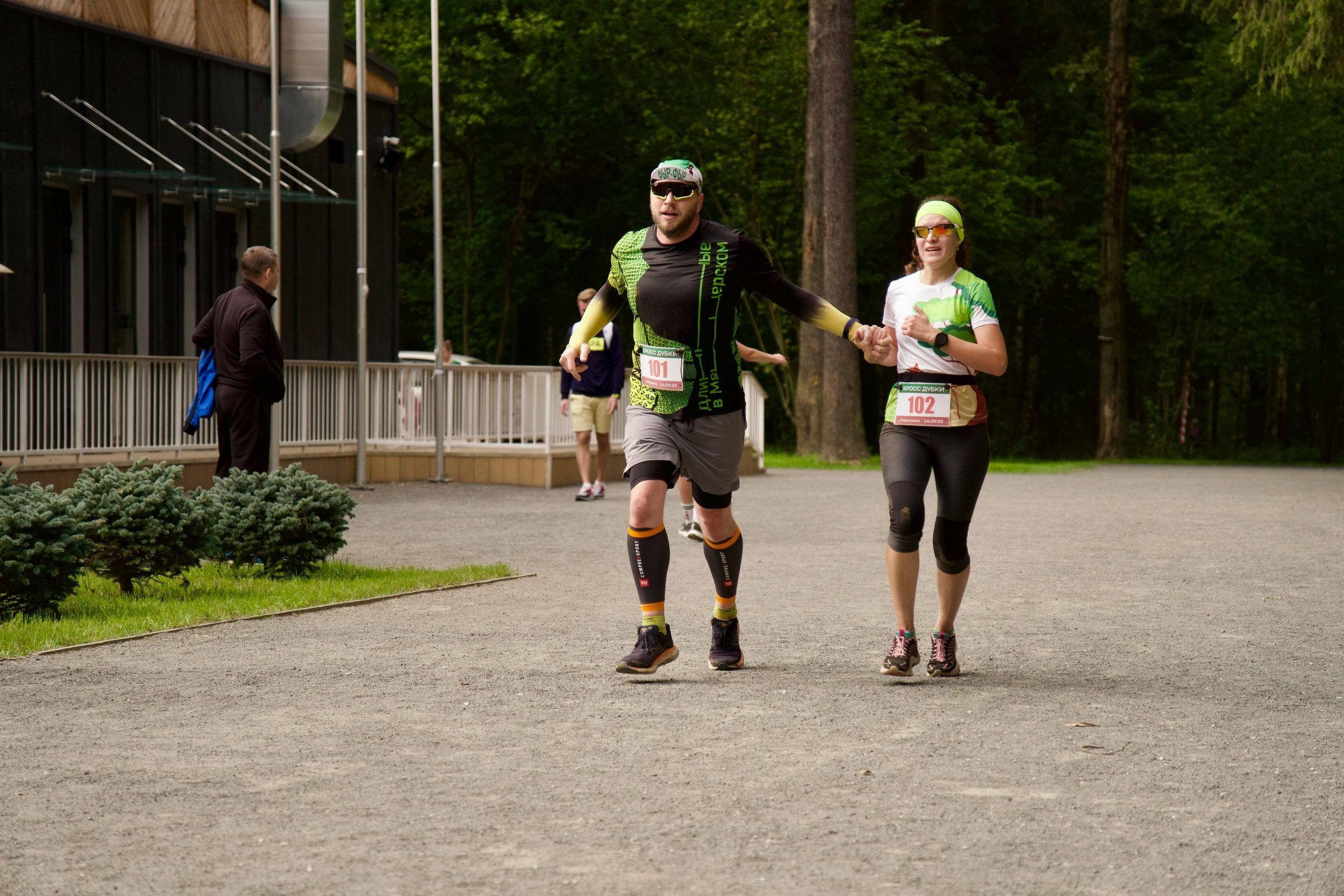 Забег в парке «Дубки». Кафе «БЕЛКА НАШЕПТАЛА». Ну оооочень концептуальное кафе