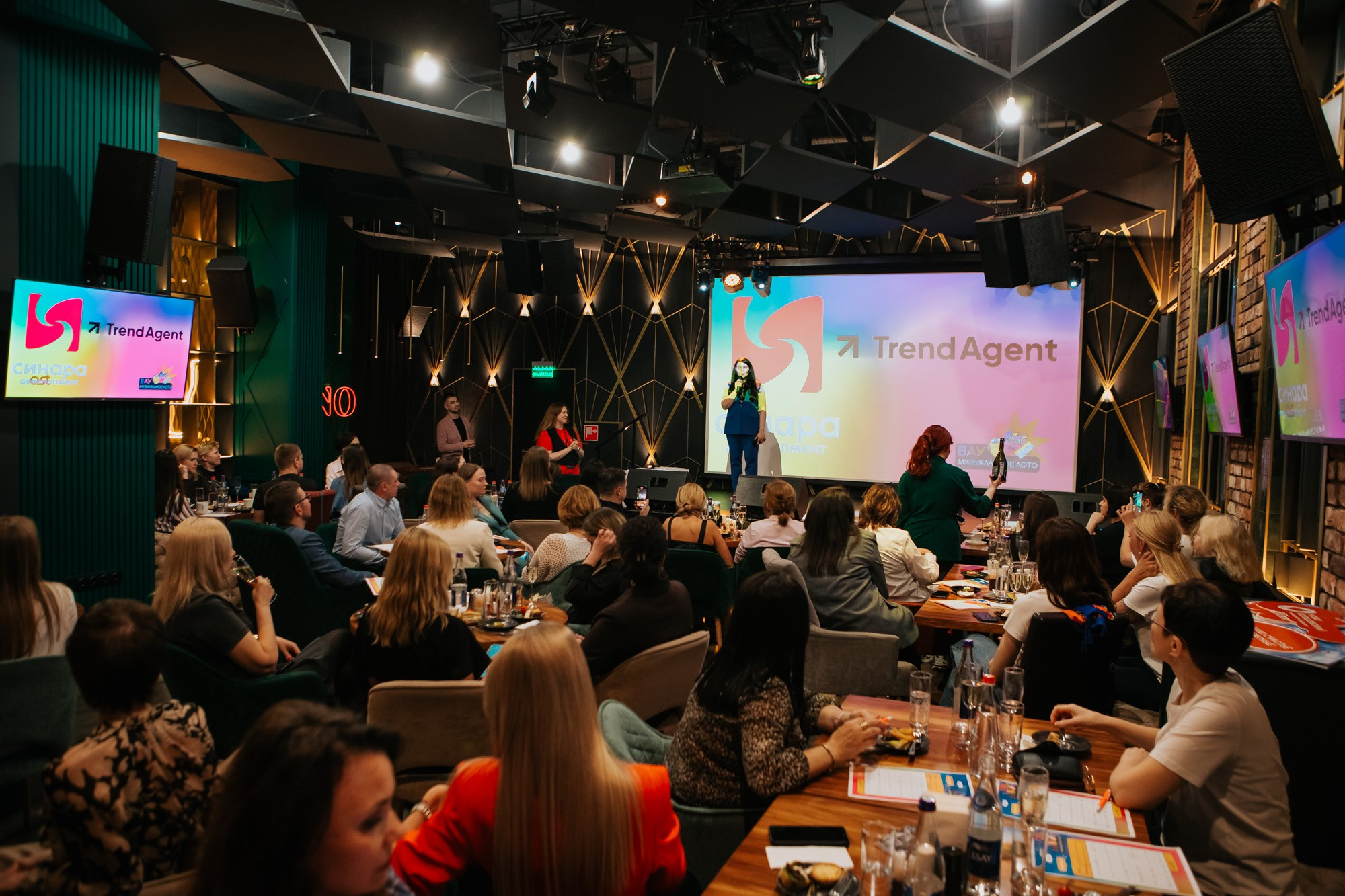 Синара в P’yano. Свадебный и репортажный фотограф в Екатеринбурге и Сухом Логу