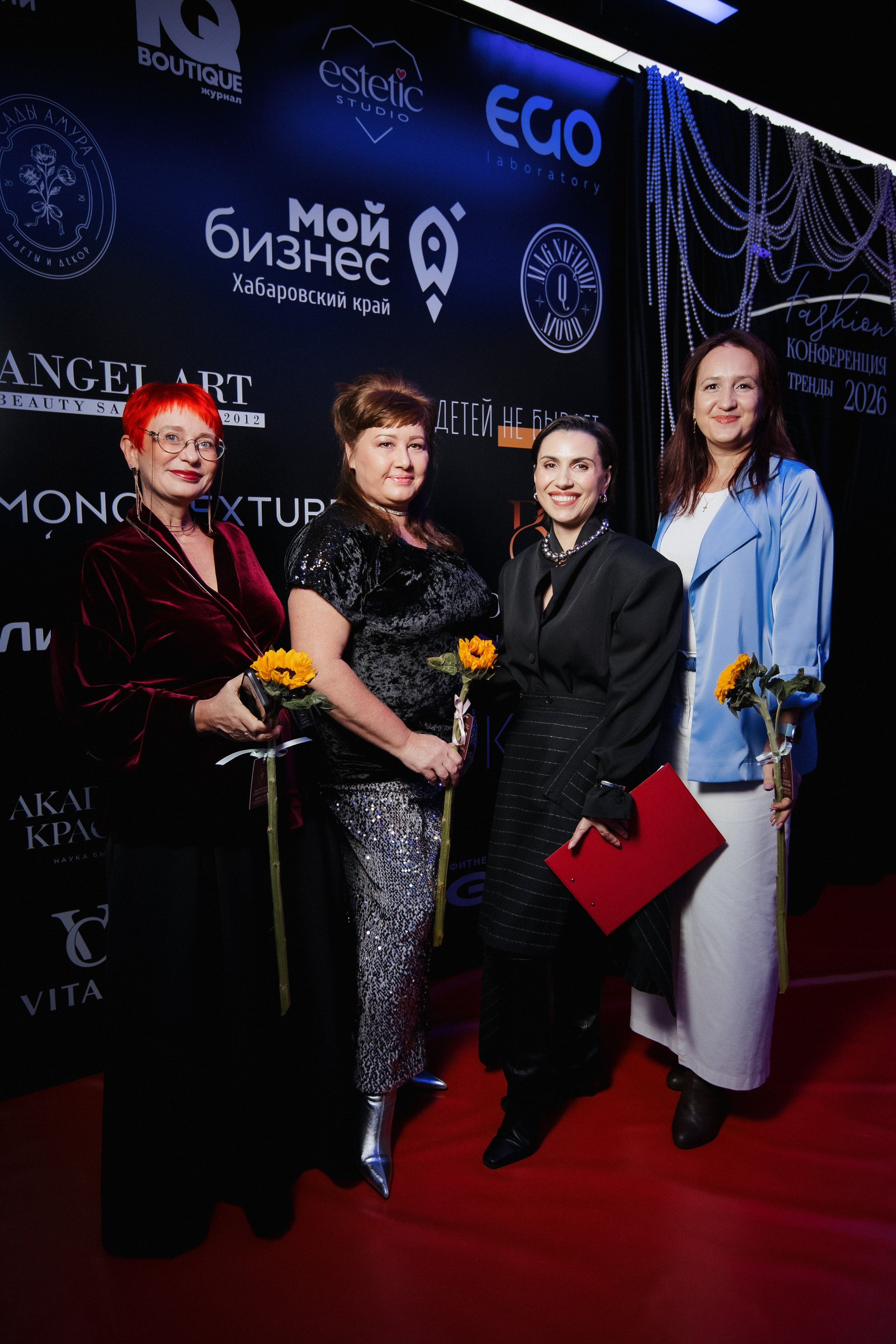 ФЭШН КОНФА. СВОИ. ФОТООТЧЕТЫ-СОБЫТИЯ-МЕСТА