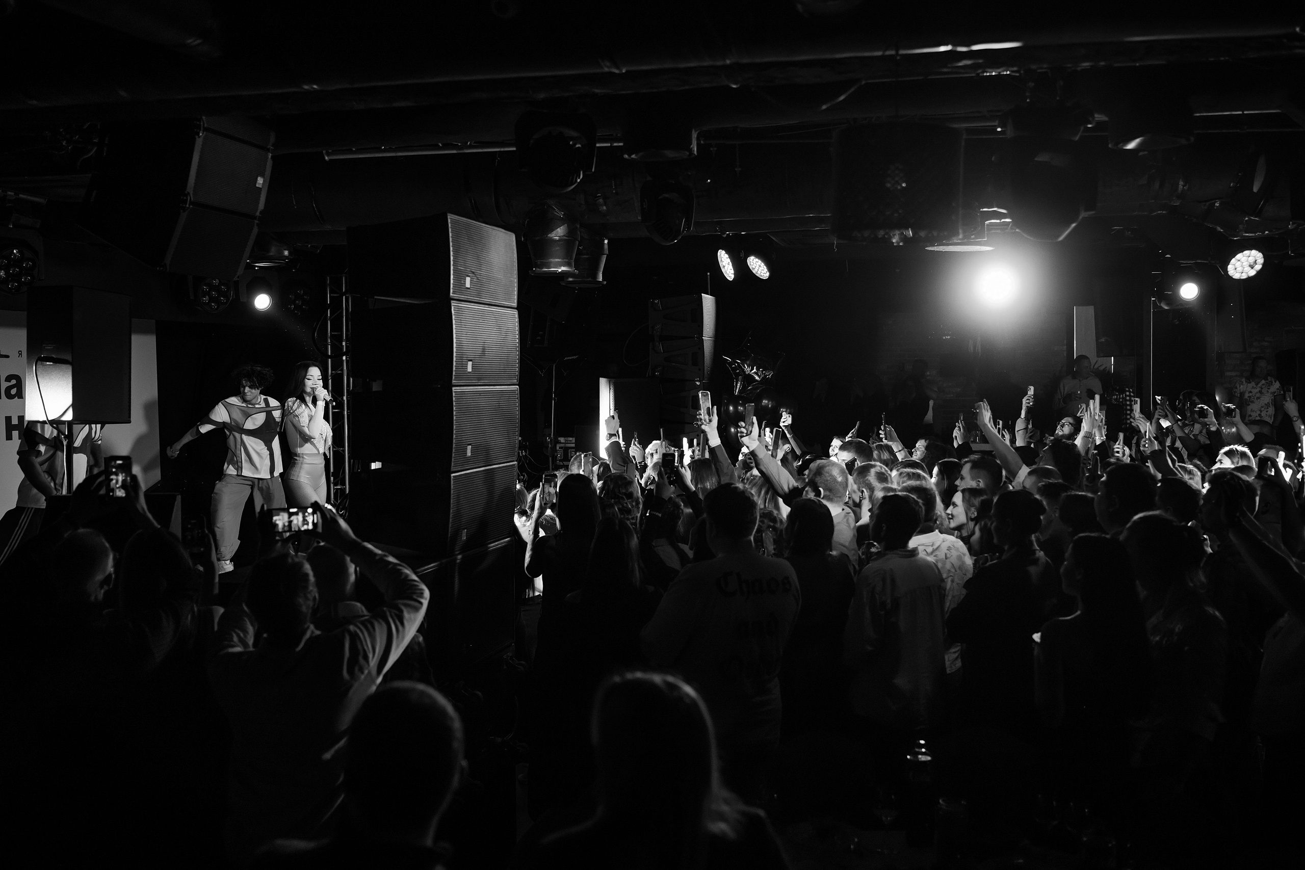 Реклама Онлайн 25 лет