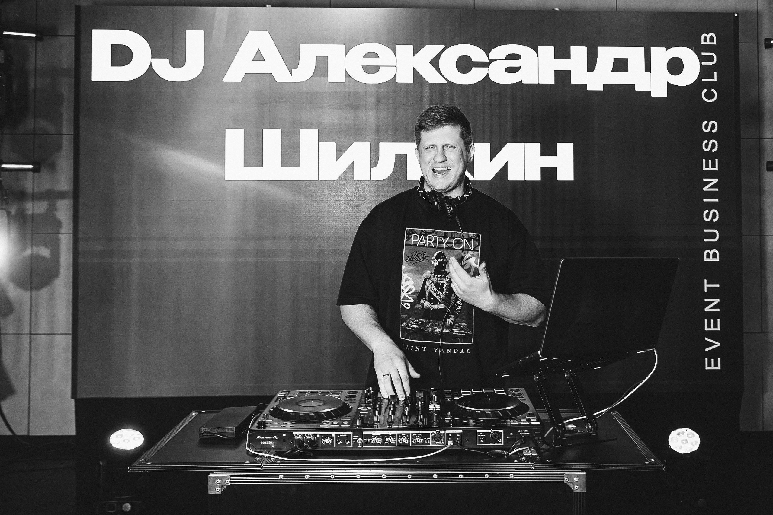 Репортажный фотограф Новосибирск