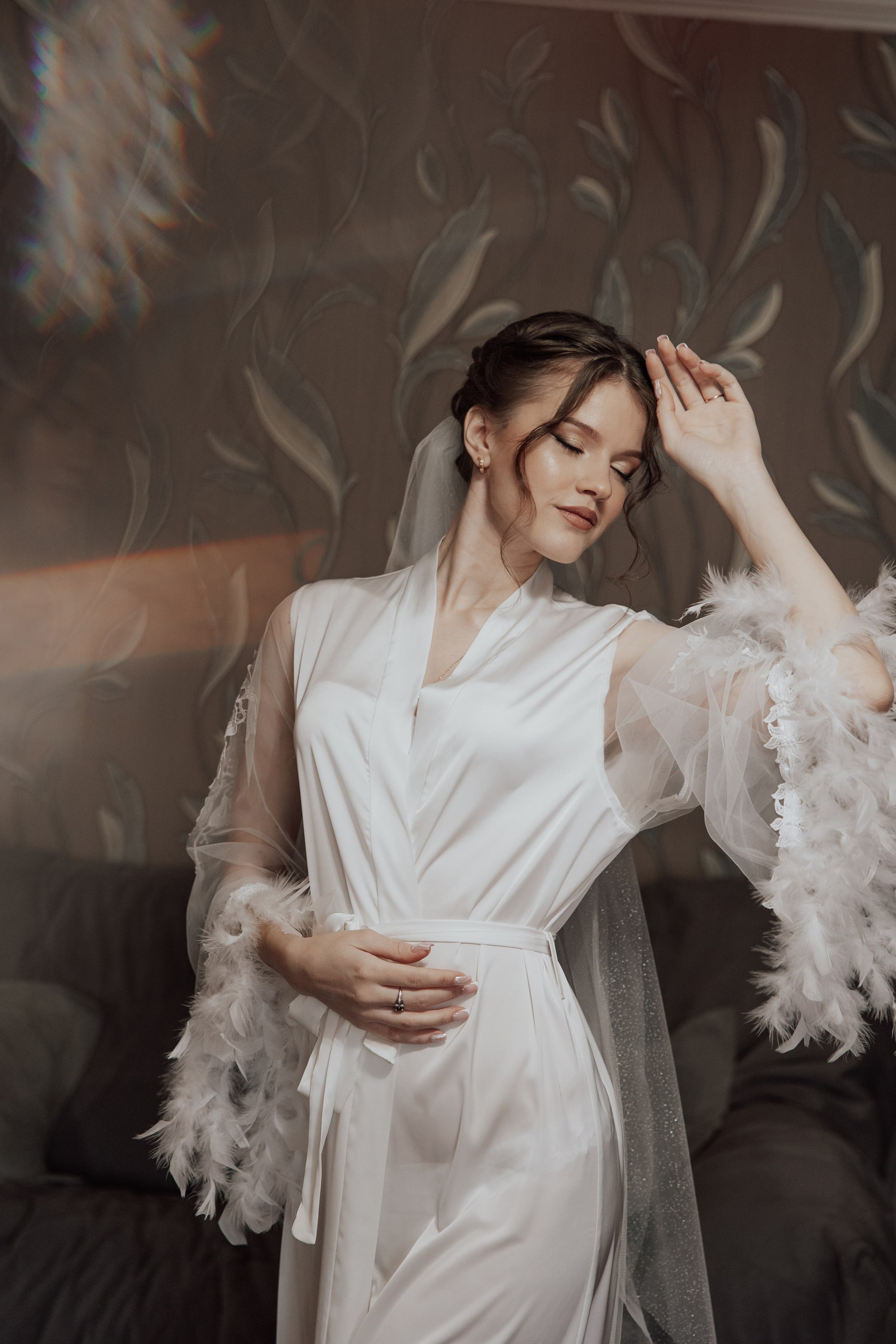 Иван & София