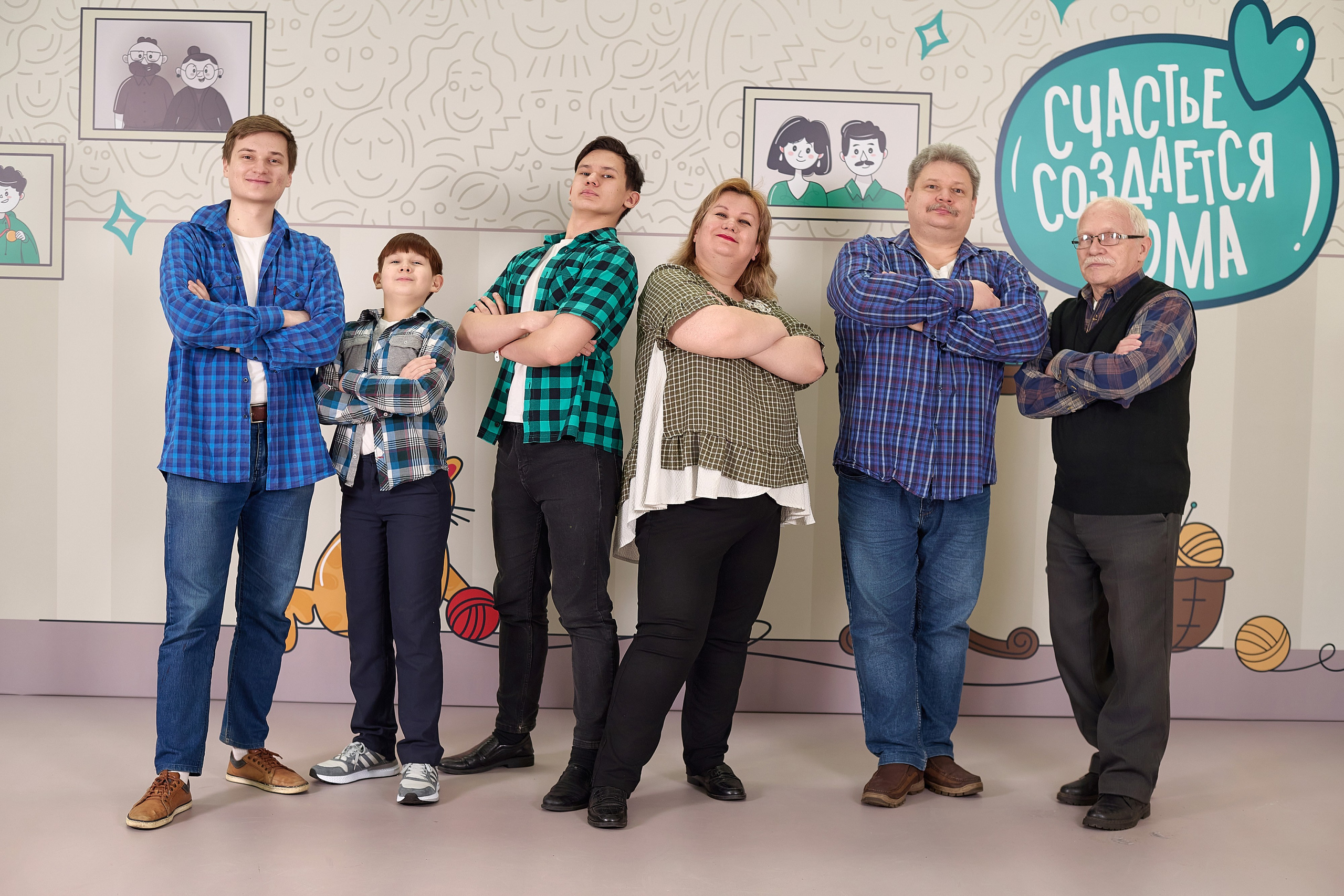 «Это у нас семейное» в Grand Hall Siberia. Фотограф Яковлев Роман — Красноярск