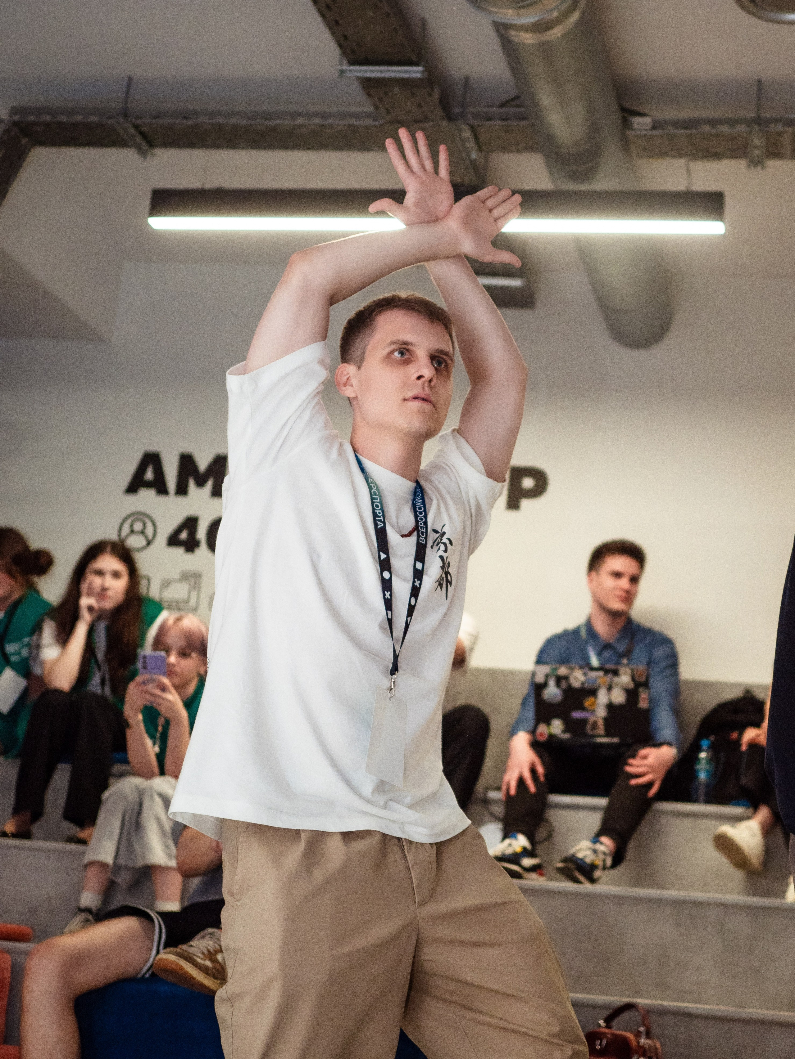 Всероссийский форум — ЛИДЕРЫ КИБЕРСПОРТА. Кулишова Катерина — твой фотограф