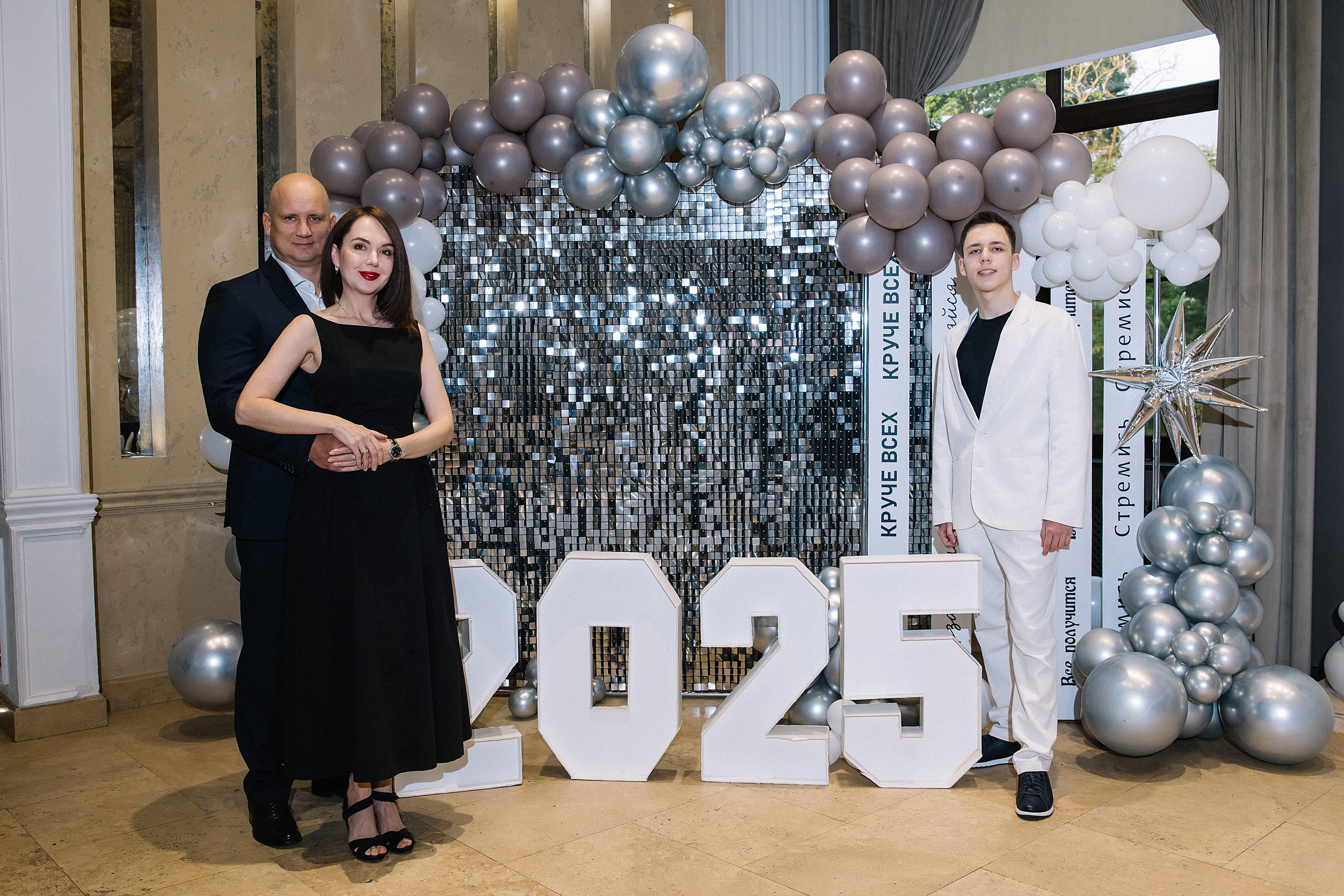 11 класс Гимназия 82. Фотограф и Видеограф в Краснодаре Юлия Солодченко