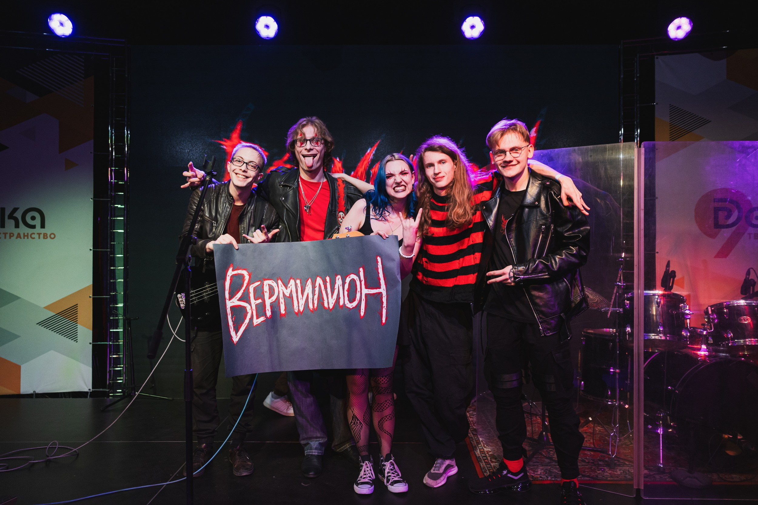 МолоТняк 2026 (26 апреля 2026). Репортажный фотограф Алексей Пирязев