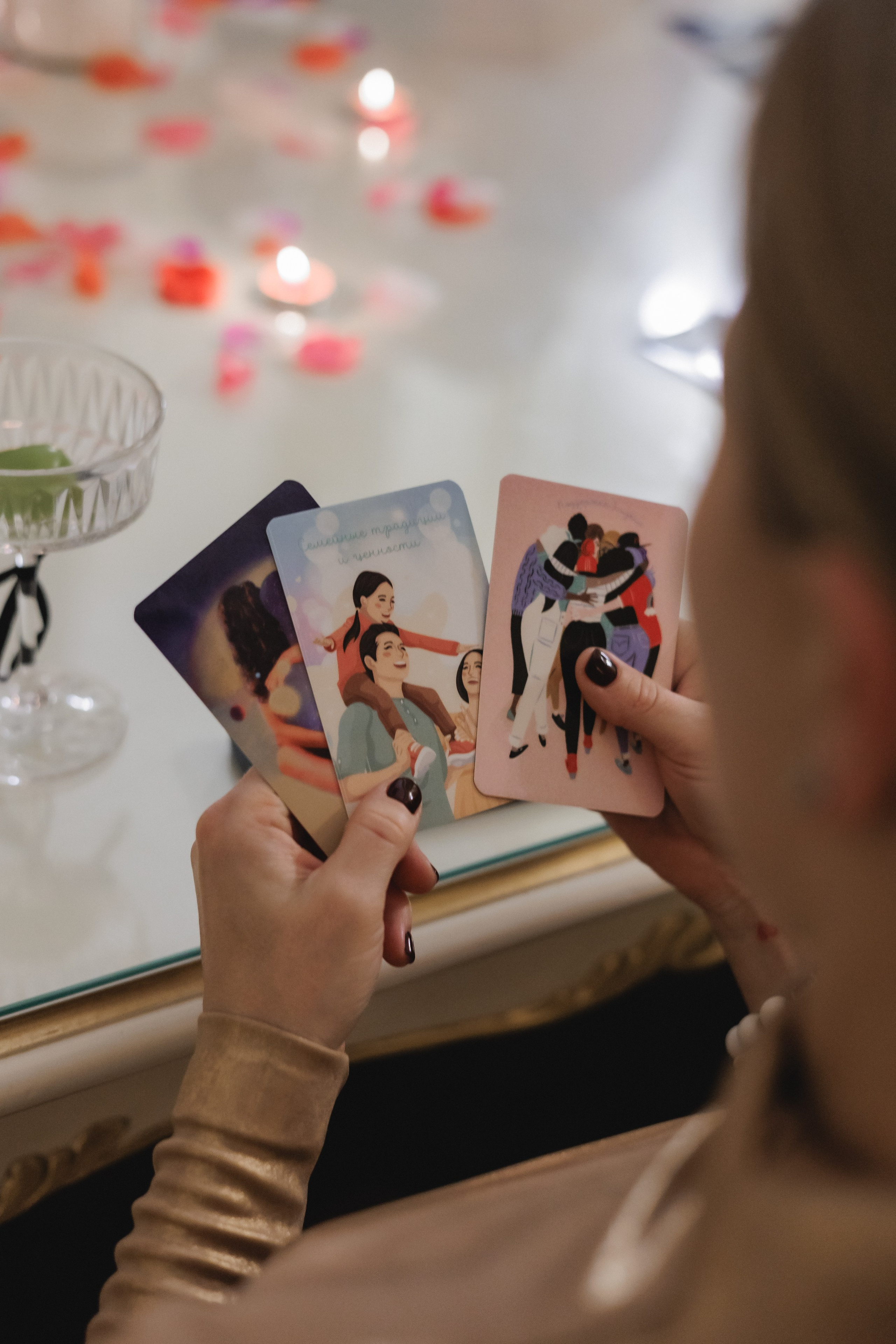 Самый красивый шабаш. Фотограф в Волгограде — Александра Искандерова