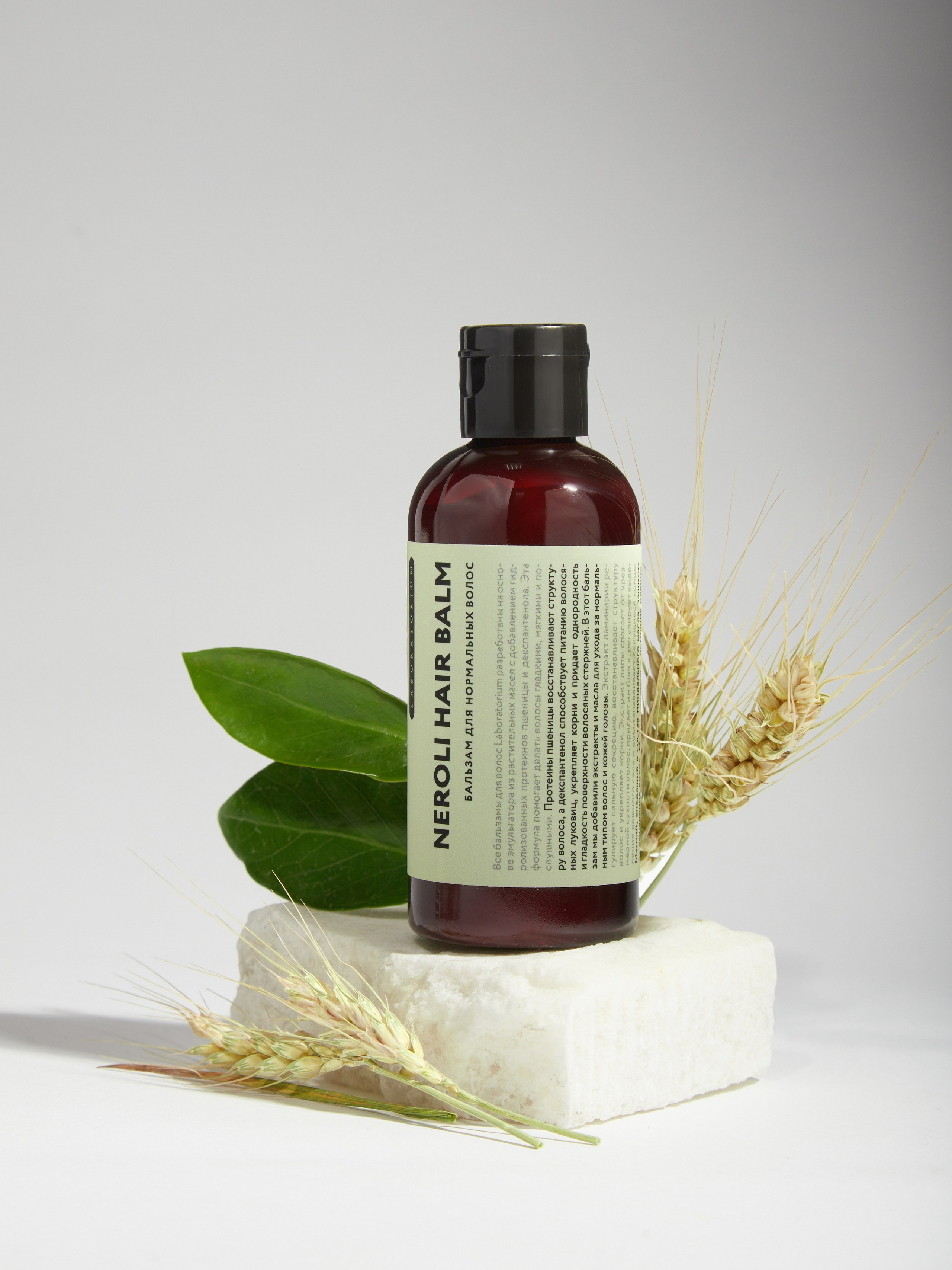 Портфолио. Предметный съёмка для маркетплейсов в Москве