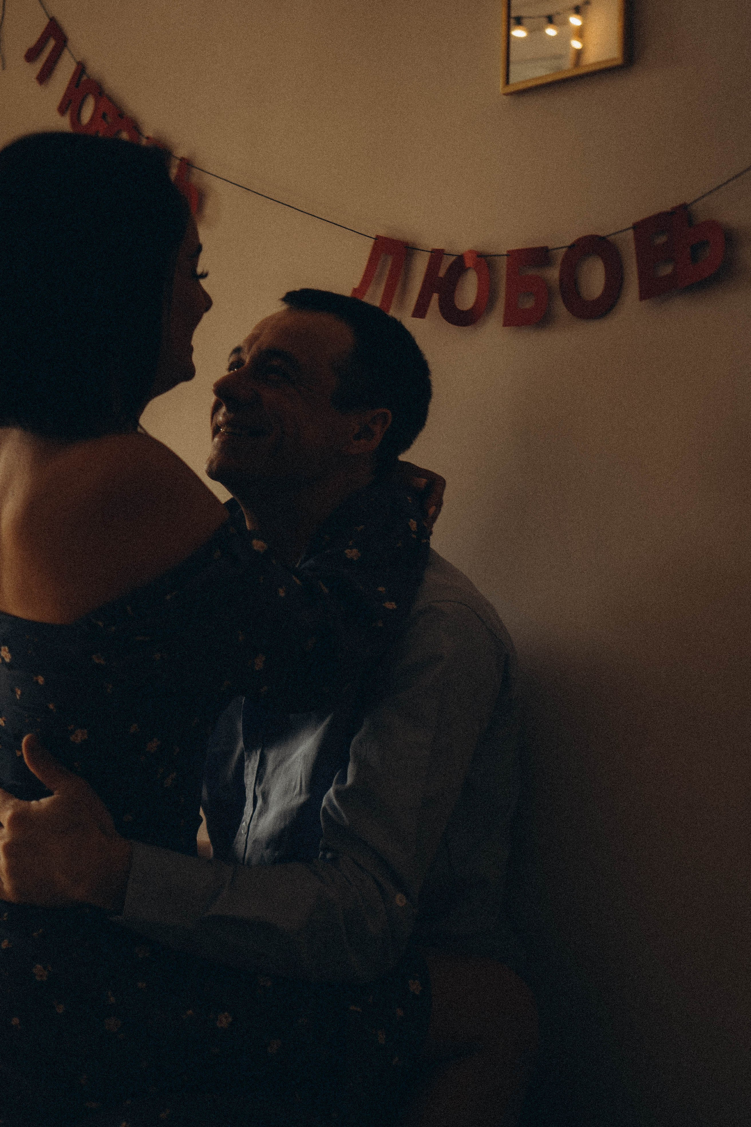 LOVE в квартире. Профессиональный фотограф, Санкт-Петербург — Виктория Богомолова