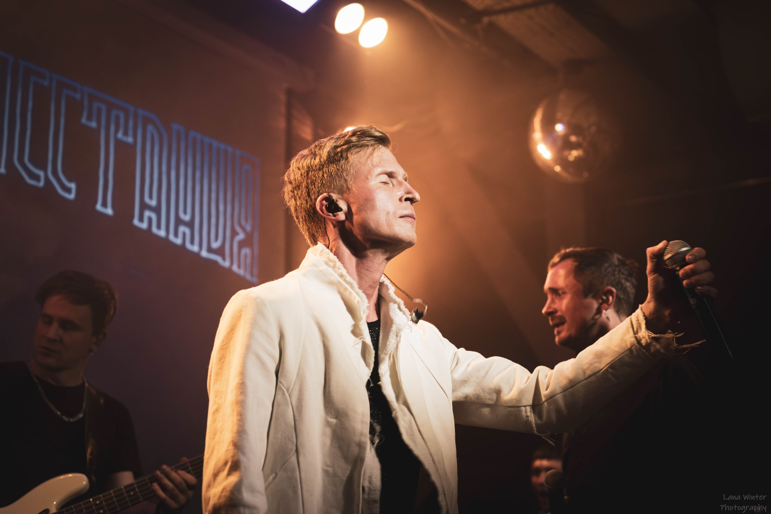 Площадь Восстания (8 марта 2025 года, Москва, клуб Техника Безопасности). Фотограф Светлана Блинова, Москва и Московская область