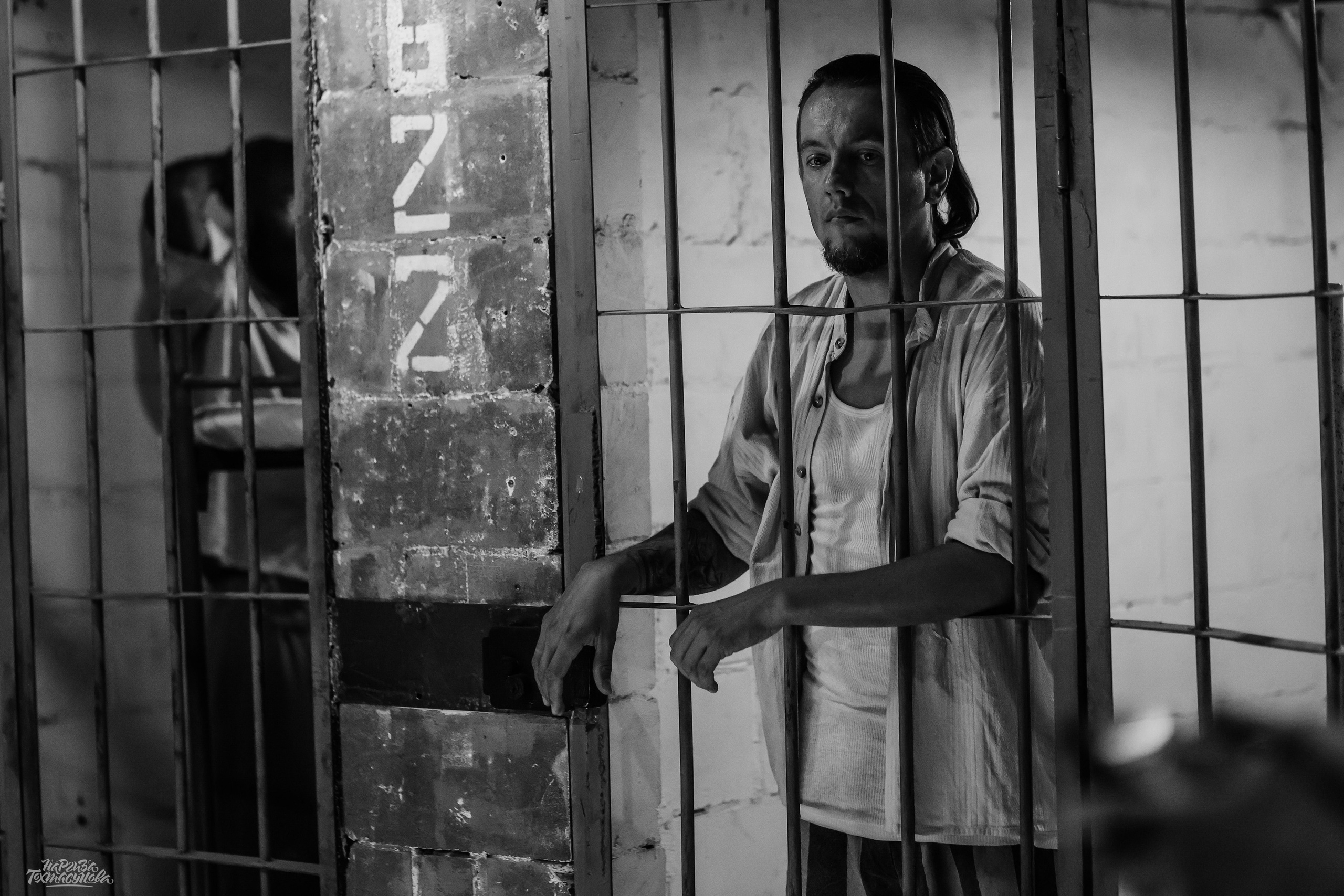 Заточка — Острые края