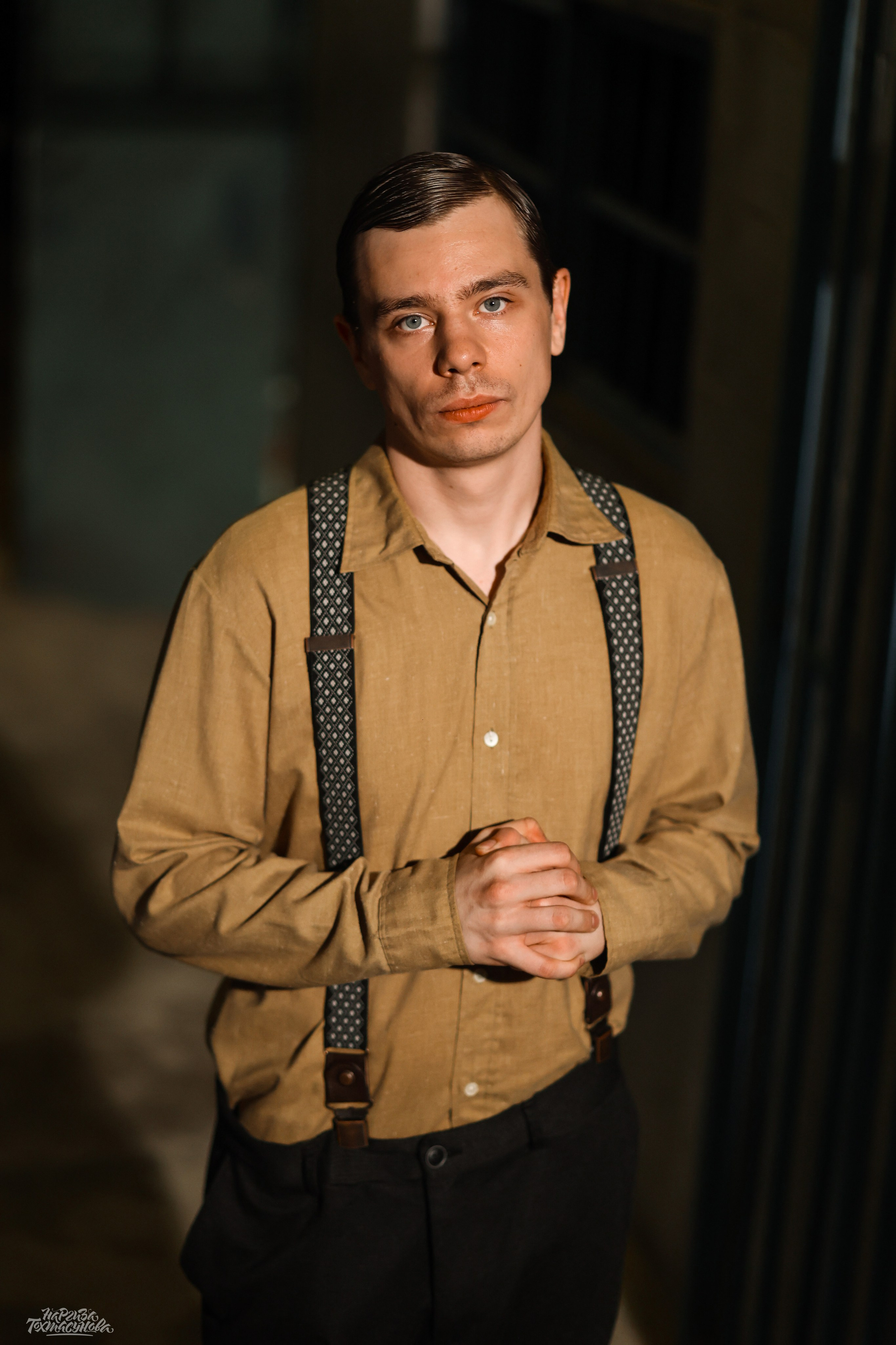 Заточка — Острые края