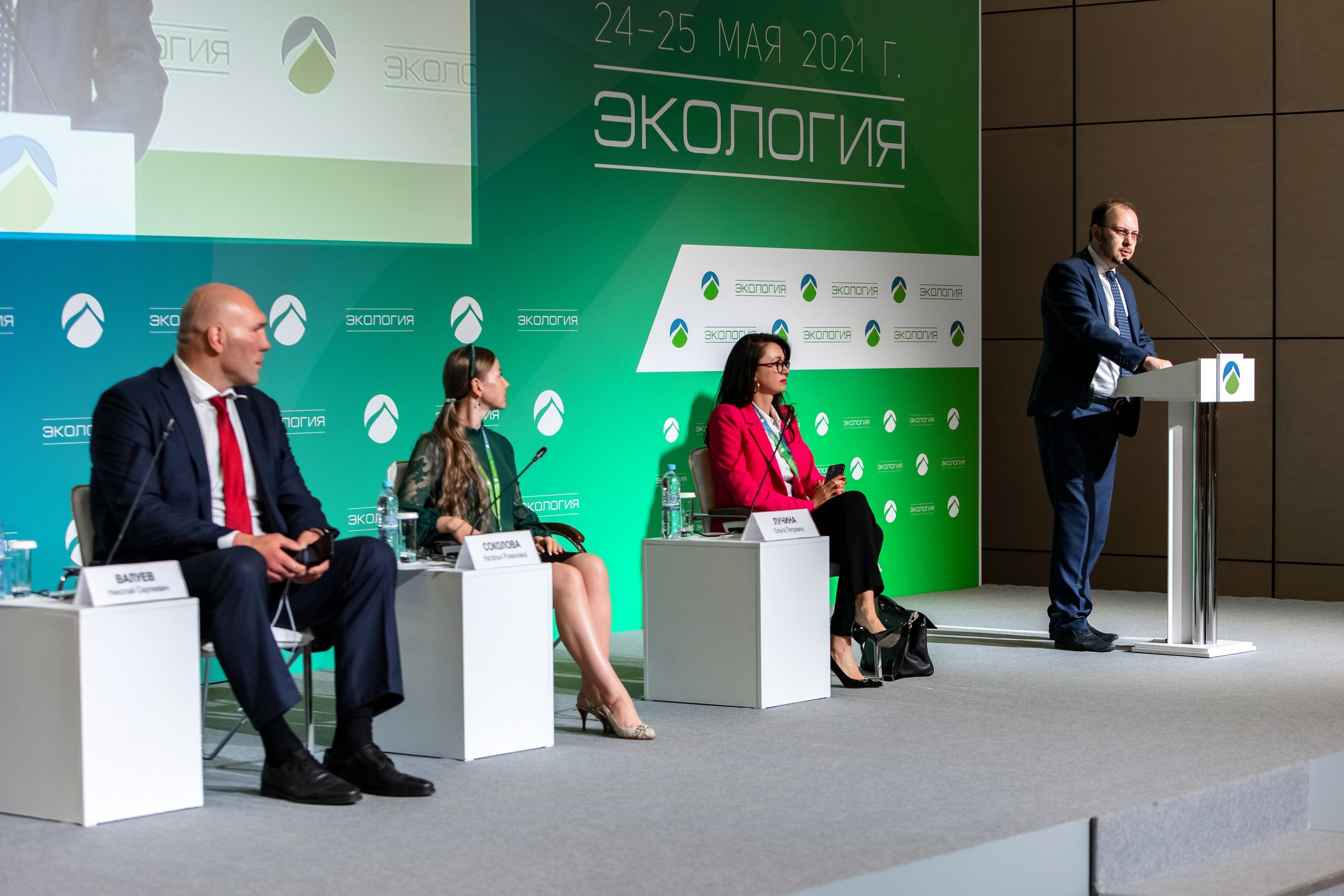 АНО «Общественный форум «Экология». Свадебный репортажный фотограф в Москве