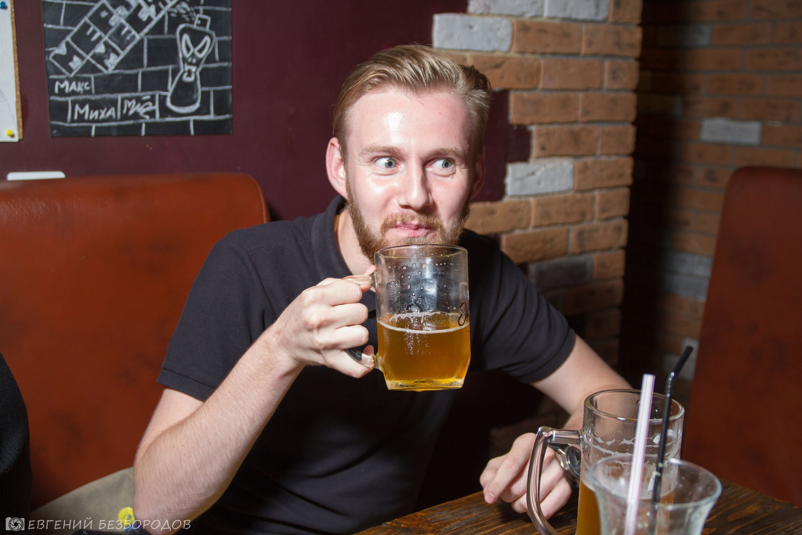 Музыкальная вечеринка | 02.09.2016. Галерея Фантим