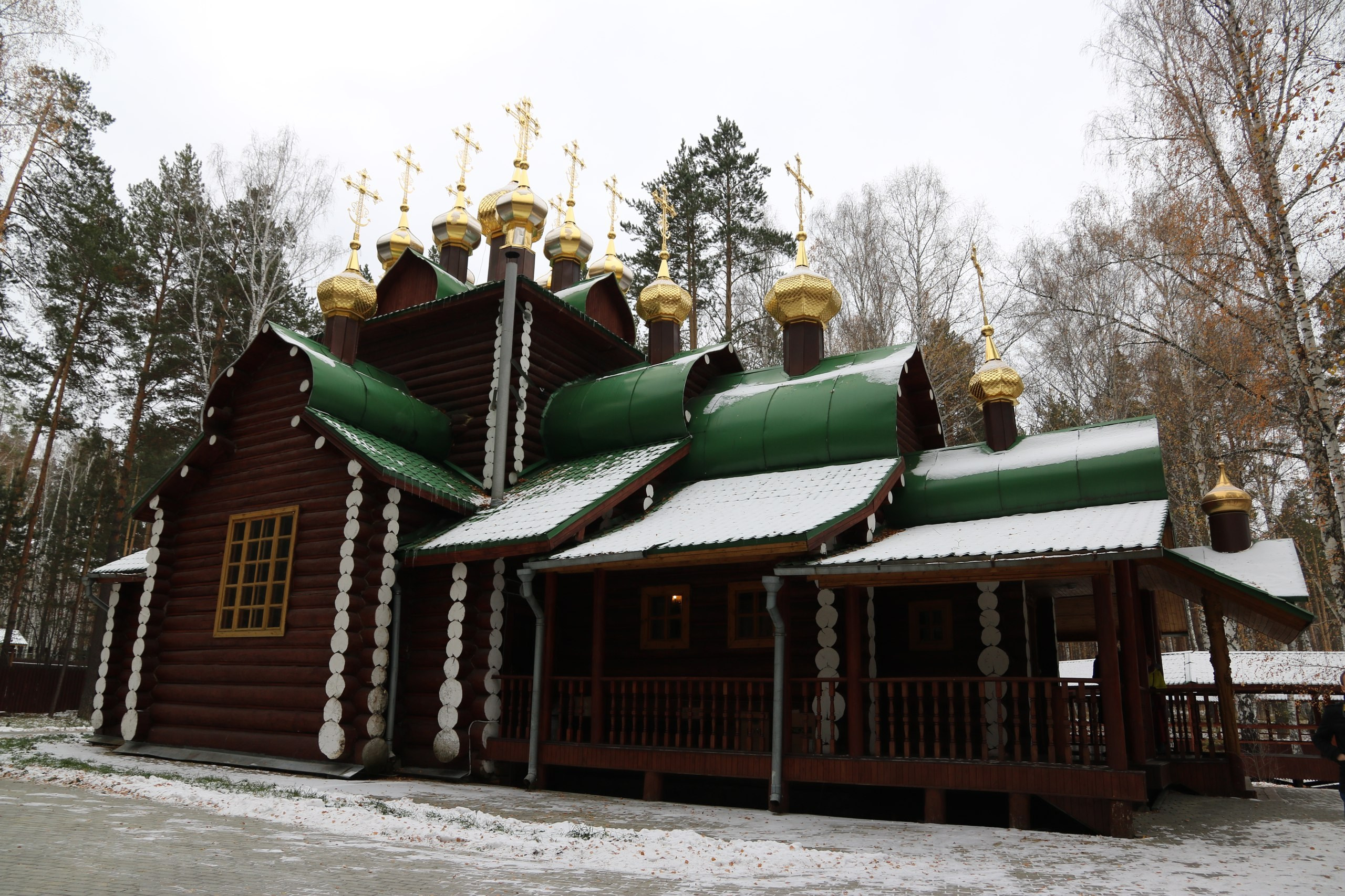 Екатеринбург | 21-23.10.2016. Галерея Фантим