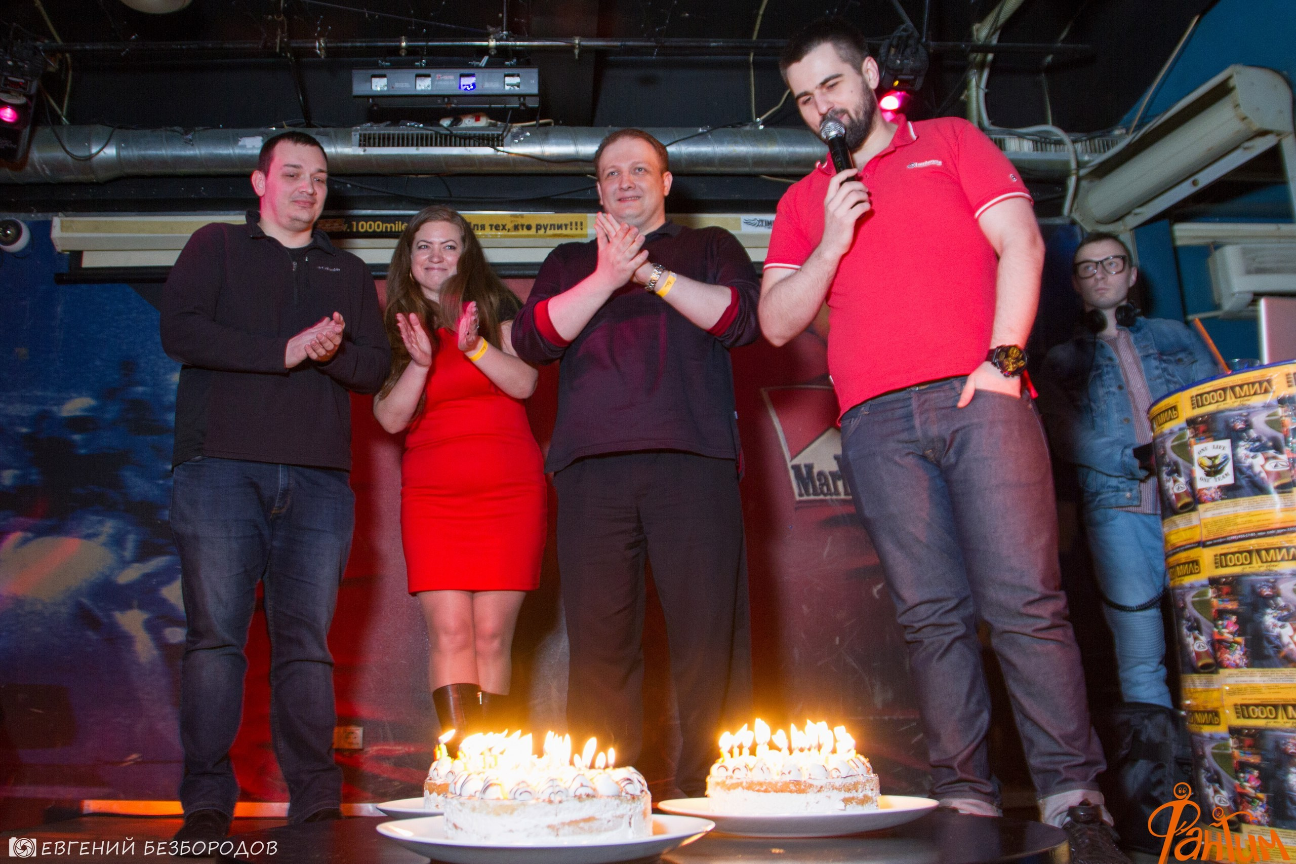 Клубная вечеринка «R.E.D» | 27.01.2017. Галерея Фантим