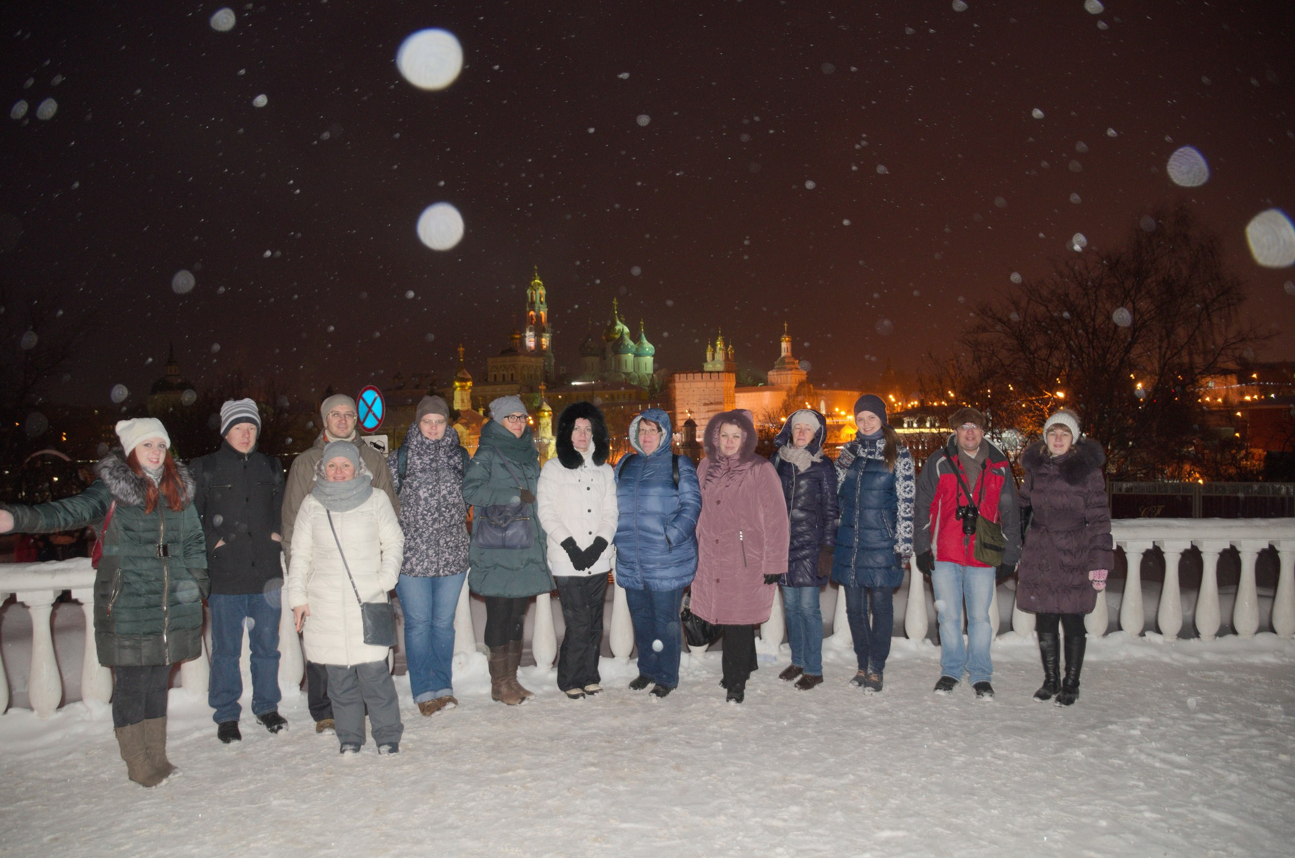 Сергиев Посад | 11.12.2016. Галерея Фантим