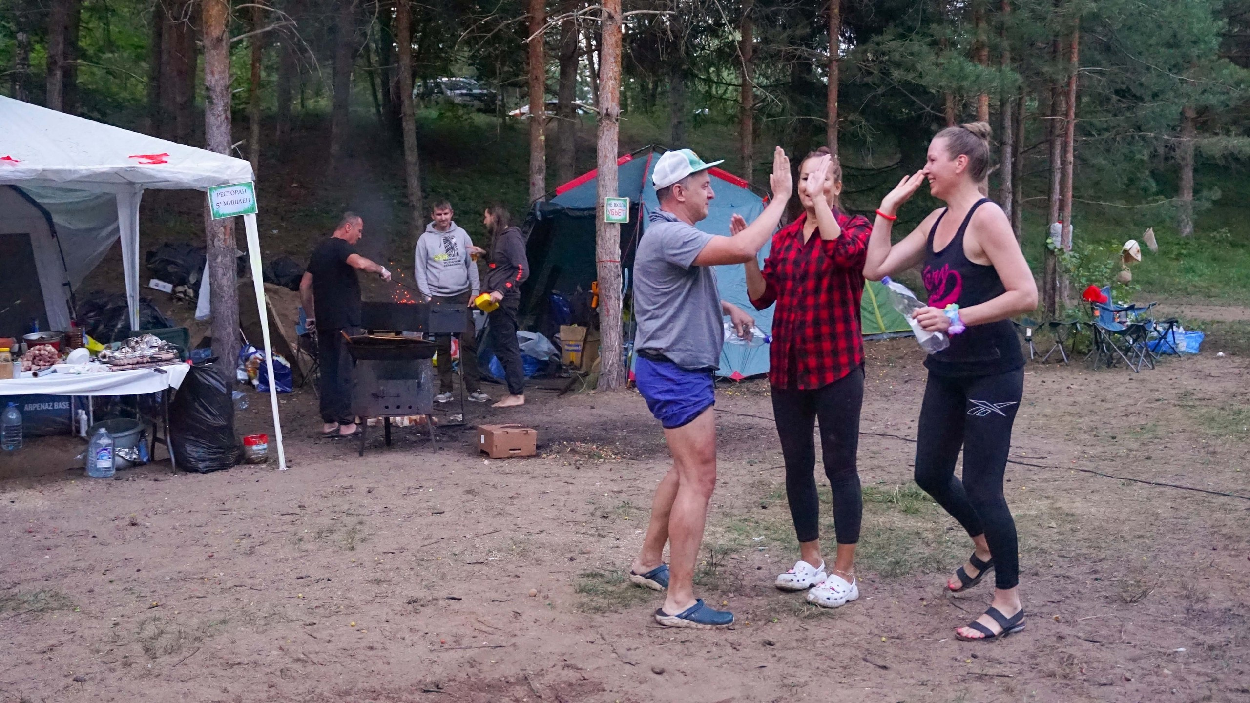 Походная Романтика 46. Солнце Монако. Галерея Фантим