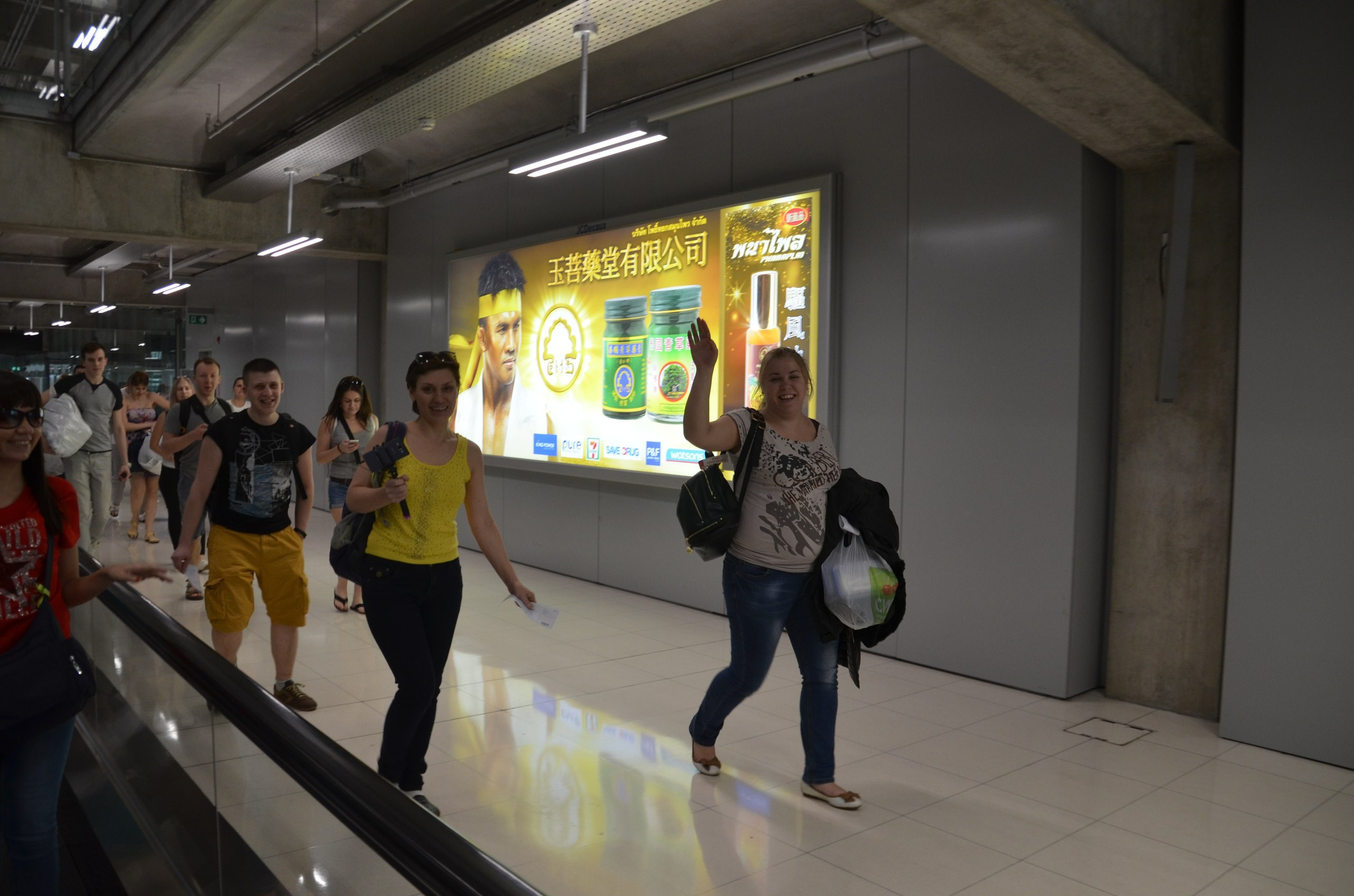 Таиланд |10-25.02.2018. Галерея Фантим