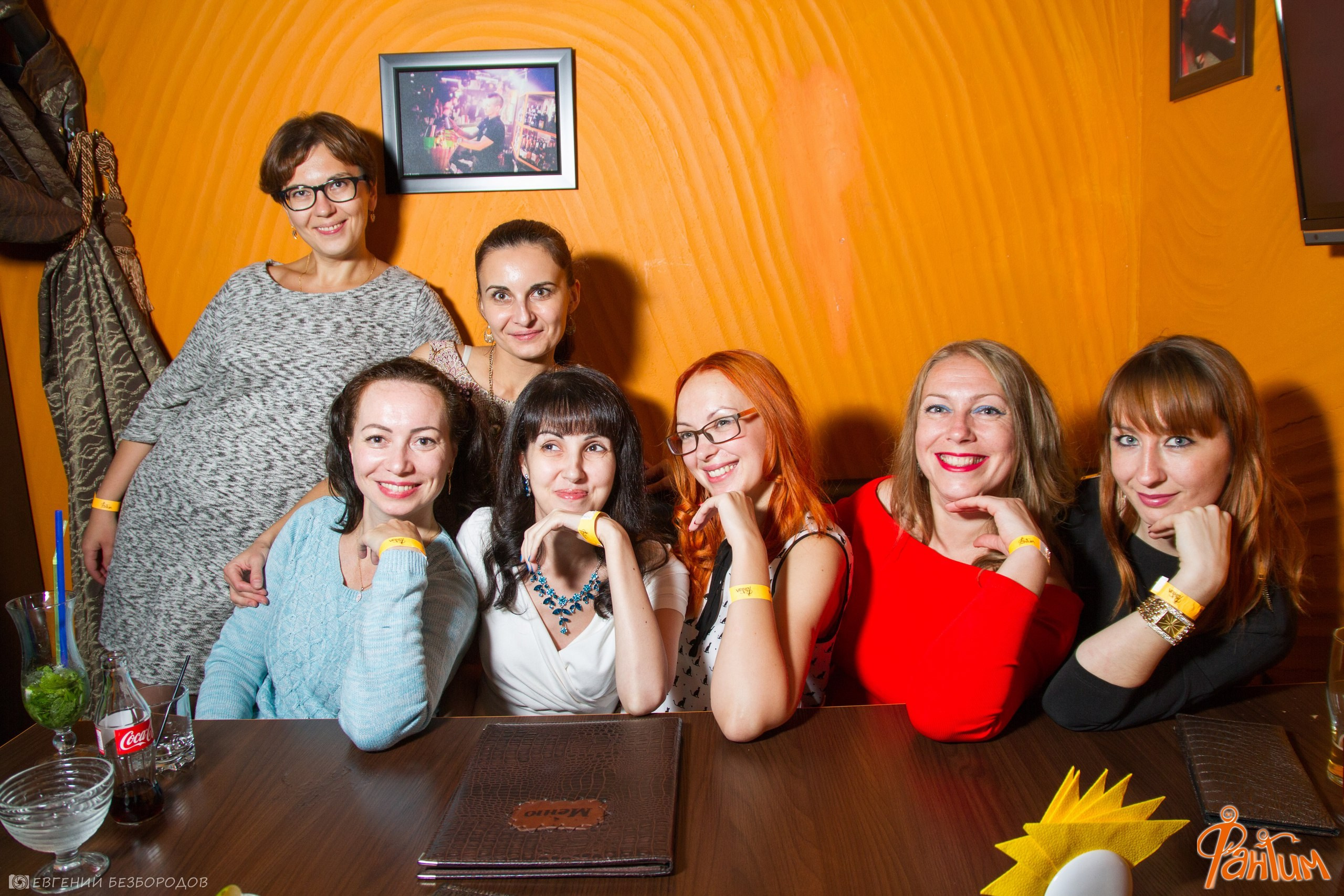 Клубная вечеринка «День незнаний» | 30.09.2016. Галерея Фантим