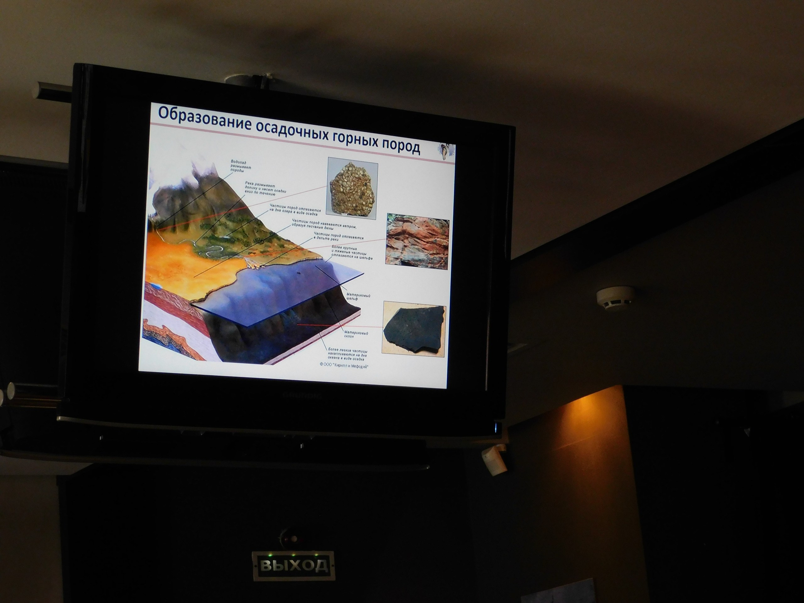 Кругозория | 20.09.20. Галерея Фантим