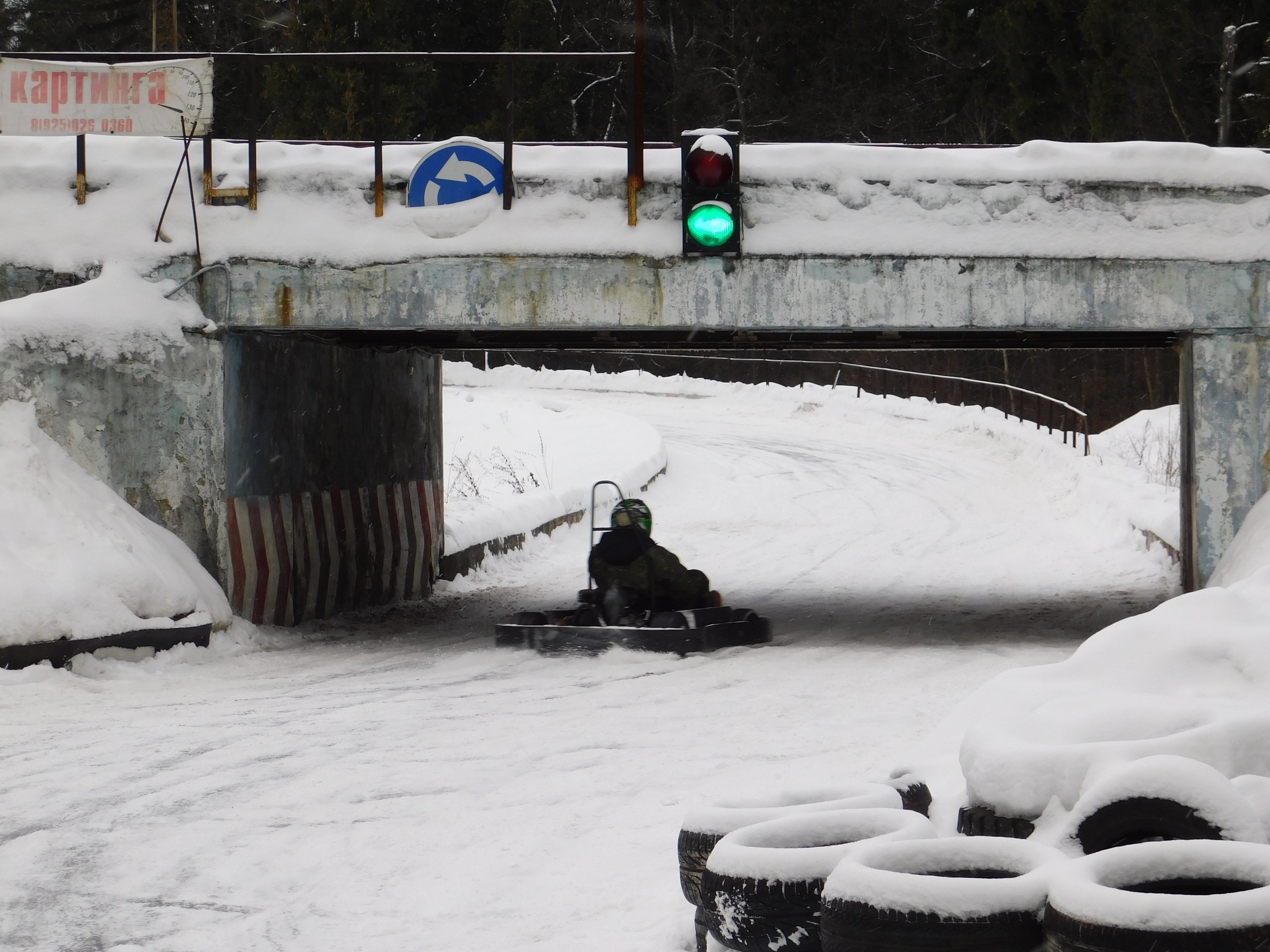 Зимний картинг | 30.01.2021. Галерея Фантим