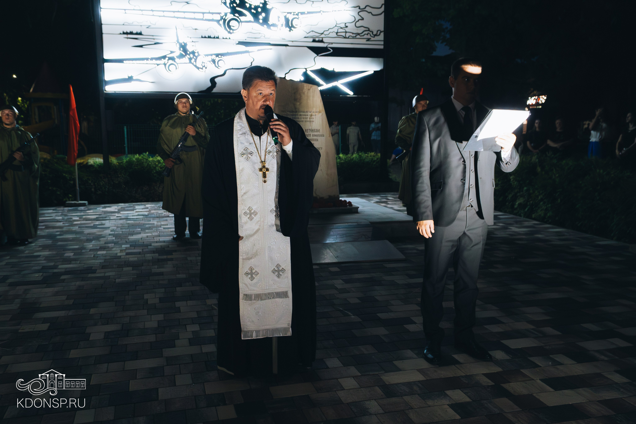 «Свеча Памяти». Новотитаровский Дом культуры