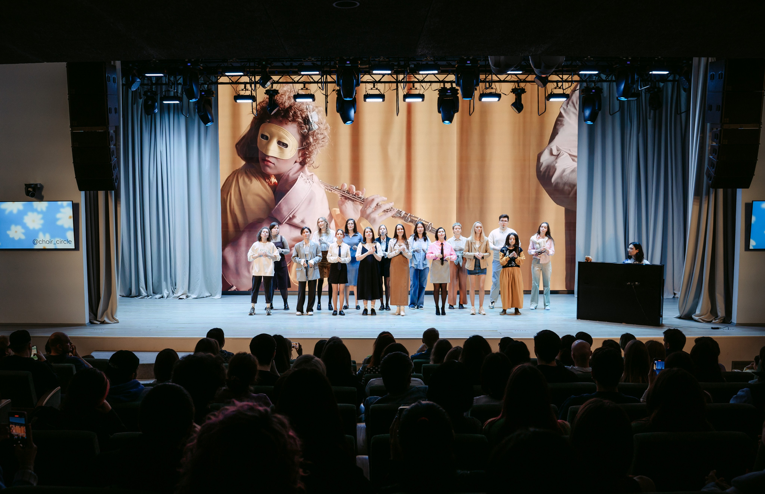 Кружок хора — отчетный концерт в НКЦ / 2023. Саша Копылов, фотограф в Казани