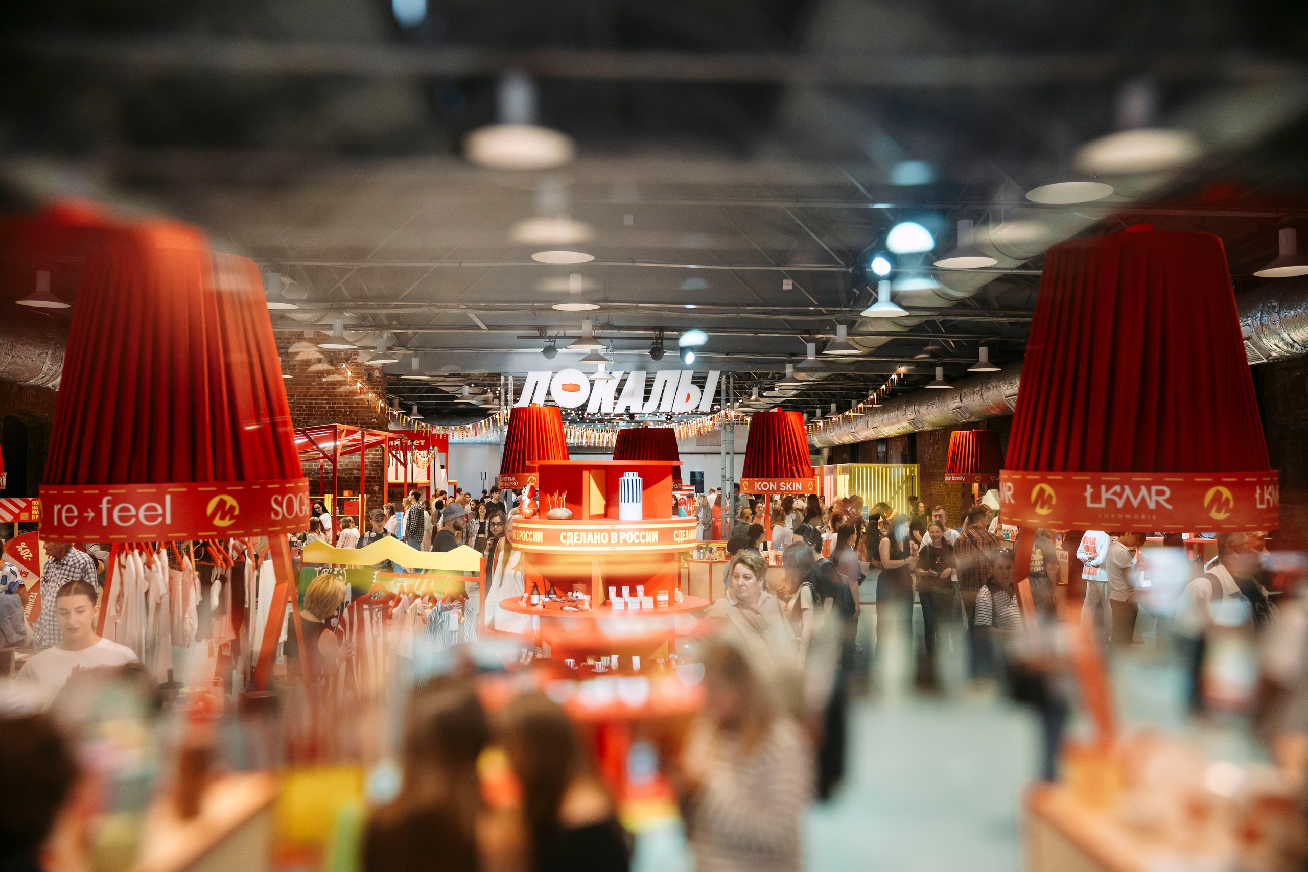 Маркет Маркета. Петербург / 2025. Саша Копылов, фотограф в Казани