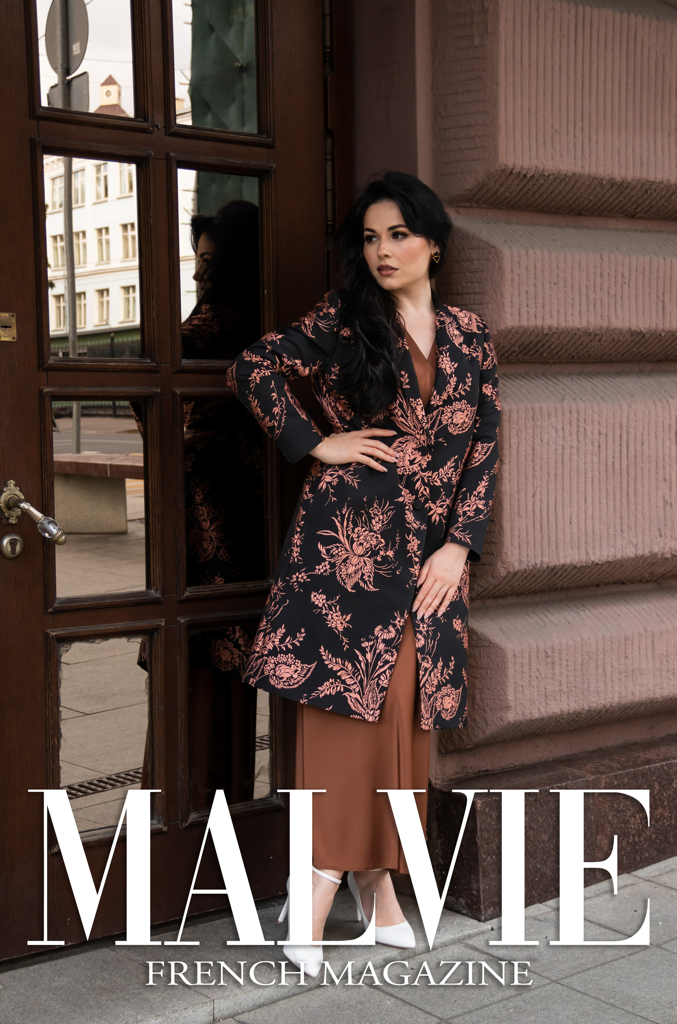 Gala. Наталия Фролова. Фотограф. Москва