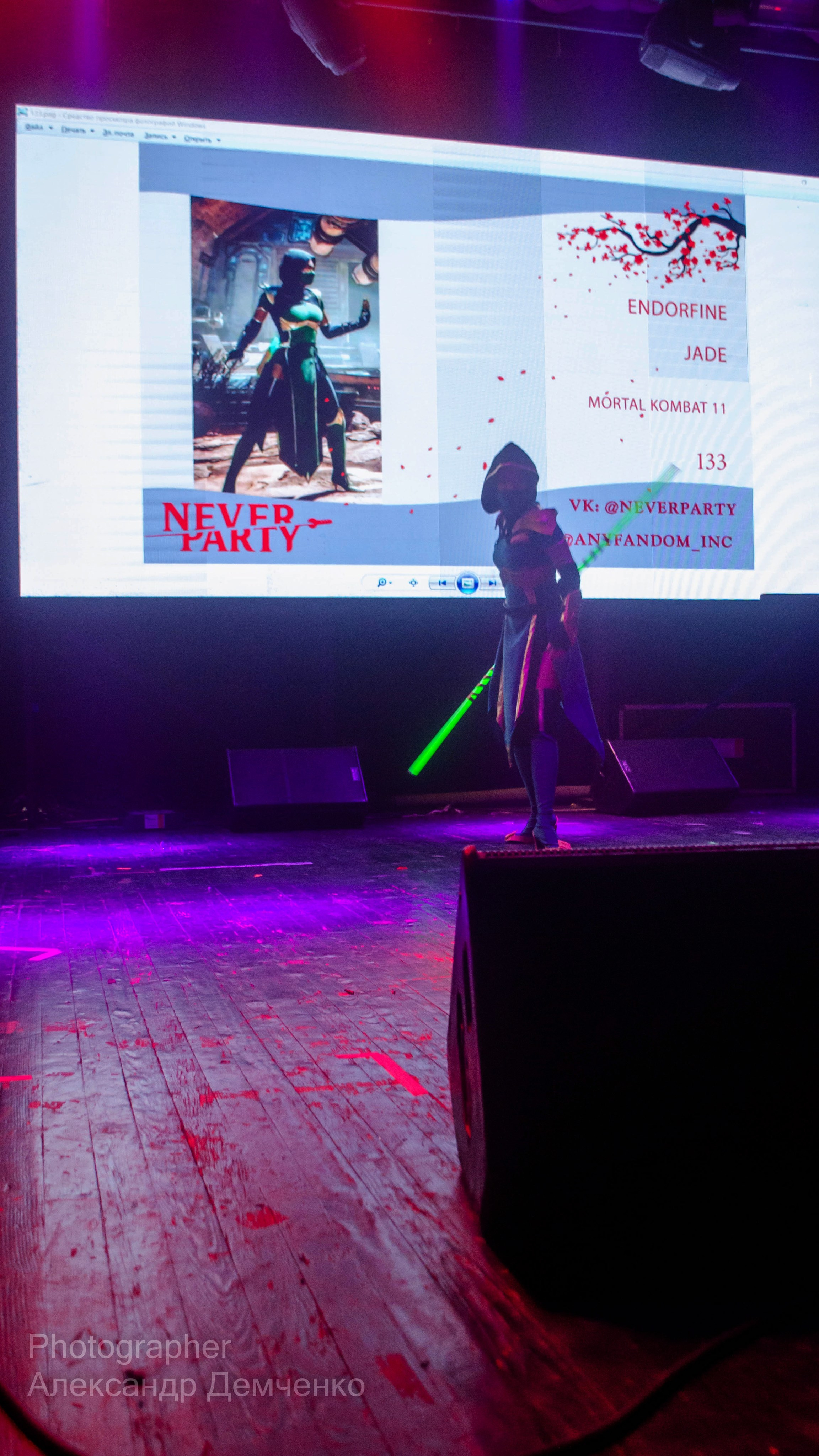 Фотосессия на фестивале косплея Never Party 3.0 в Москва