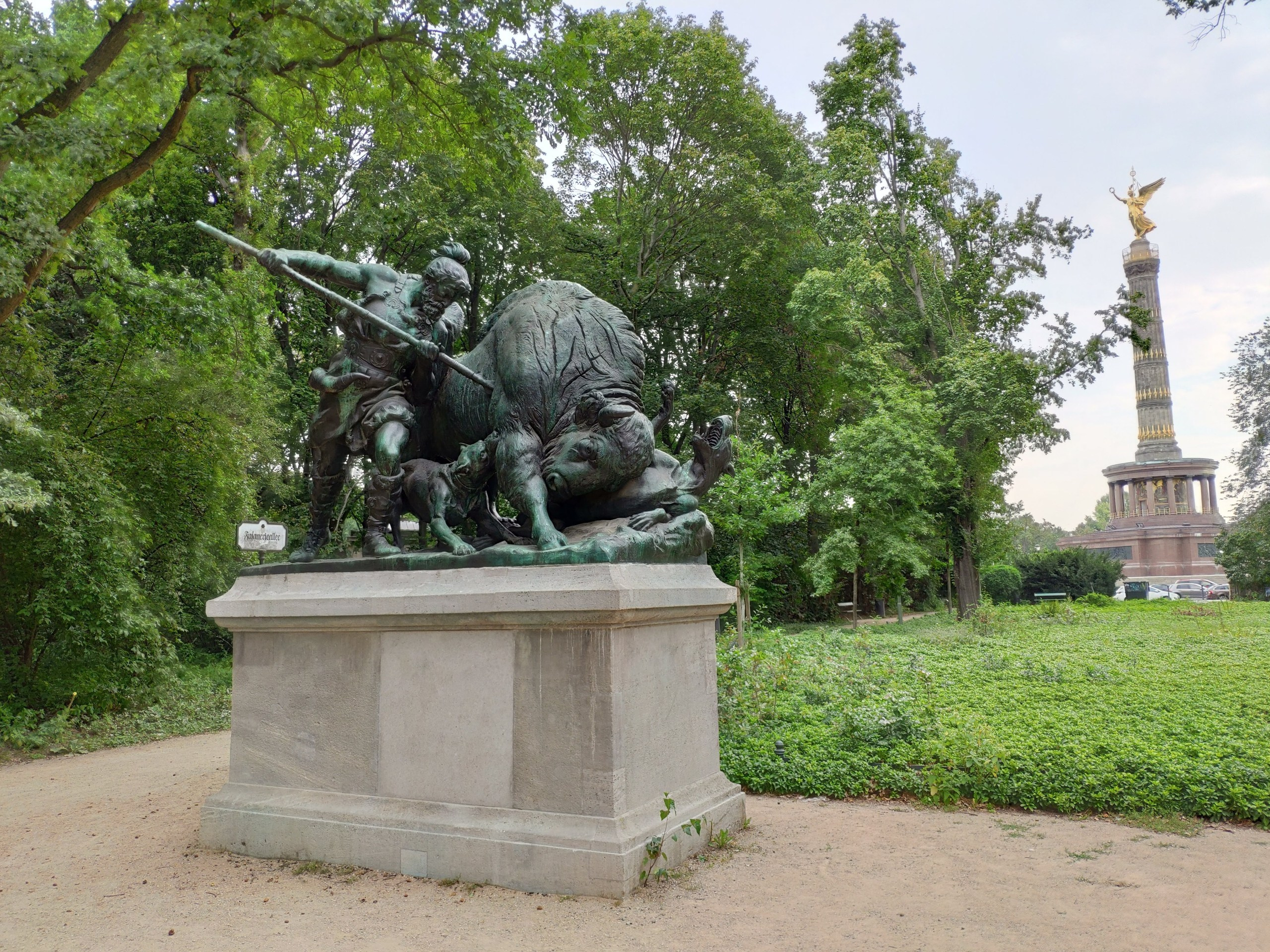 Берлин (Германия)