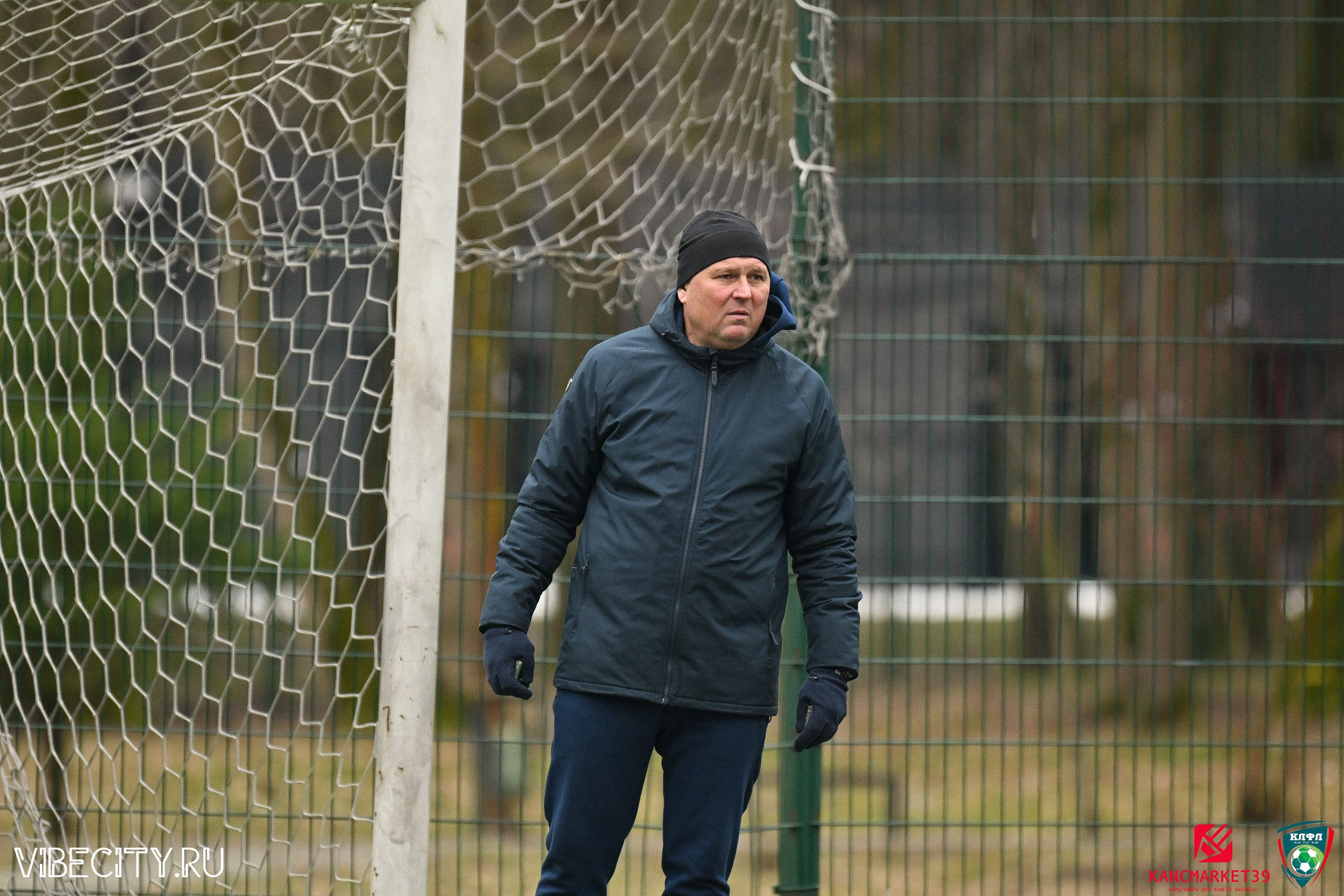 XX ЧЕМПИОНАТ КАЛИНИНГРАДСКОЙ ЛФЛ КАНЦМАРКЕТ39 сезона 2024–2025 гг. VIBECITY.RU Вайб Сити Ру Фоторепортажи Фотоотчеты Калининград