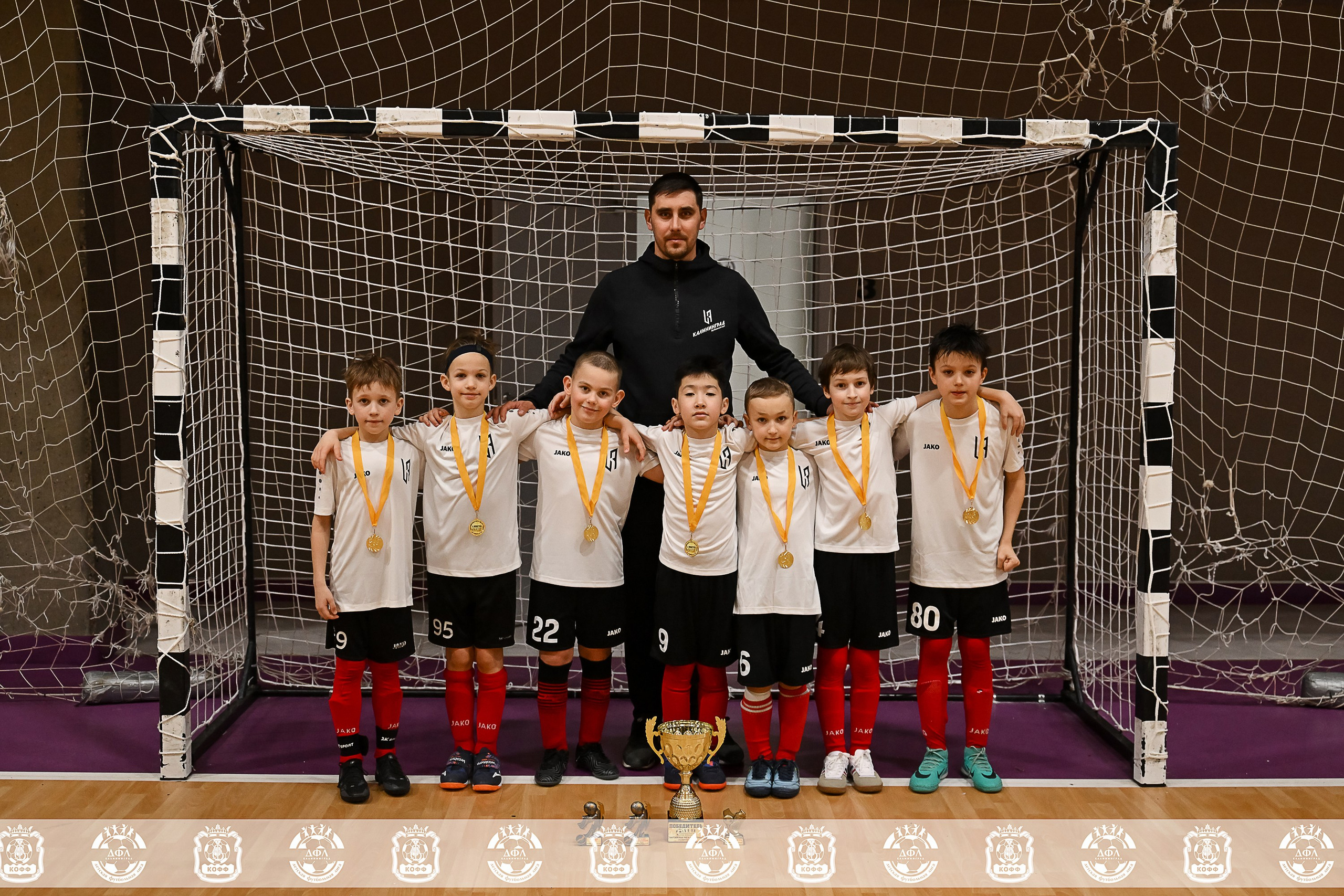 ДФЛ Скай парк. VIBECITY.RU Вайб Сити Ру Фоторепортажи Фотоотчеты Калининград