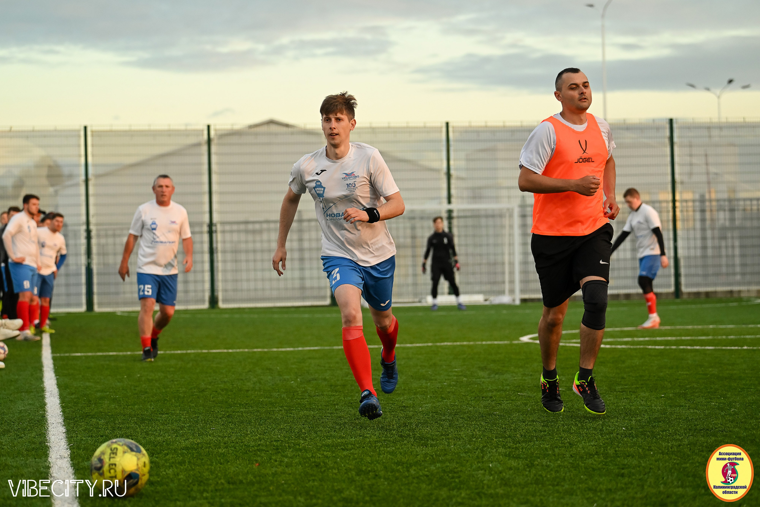 ИГРЫ МИНИ-ФУТБОЛЬНОЙ И КОРПОРАТИВНОЙ ЛИГИ. VIBECITY.RU Вайб Сити Ру Фоторепортажи Фотоотчеты Калининград