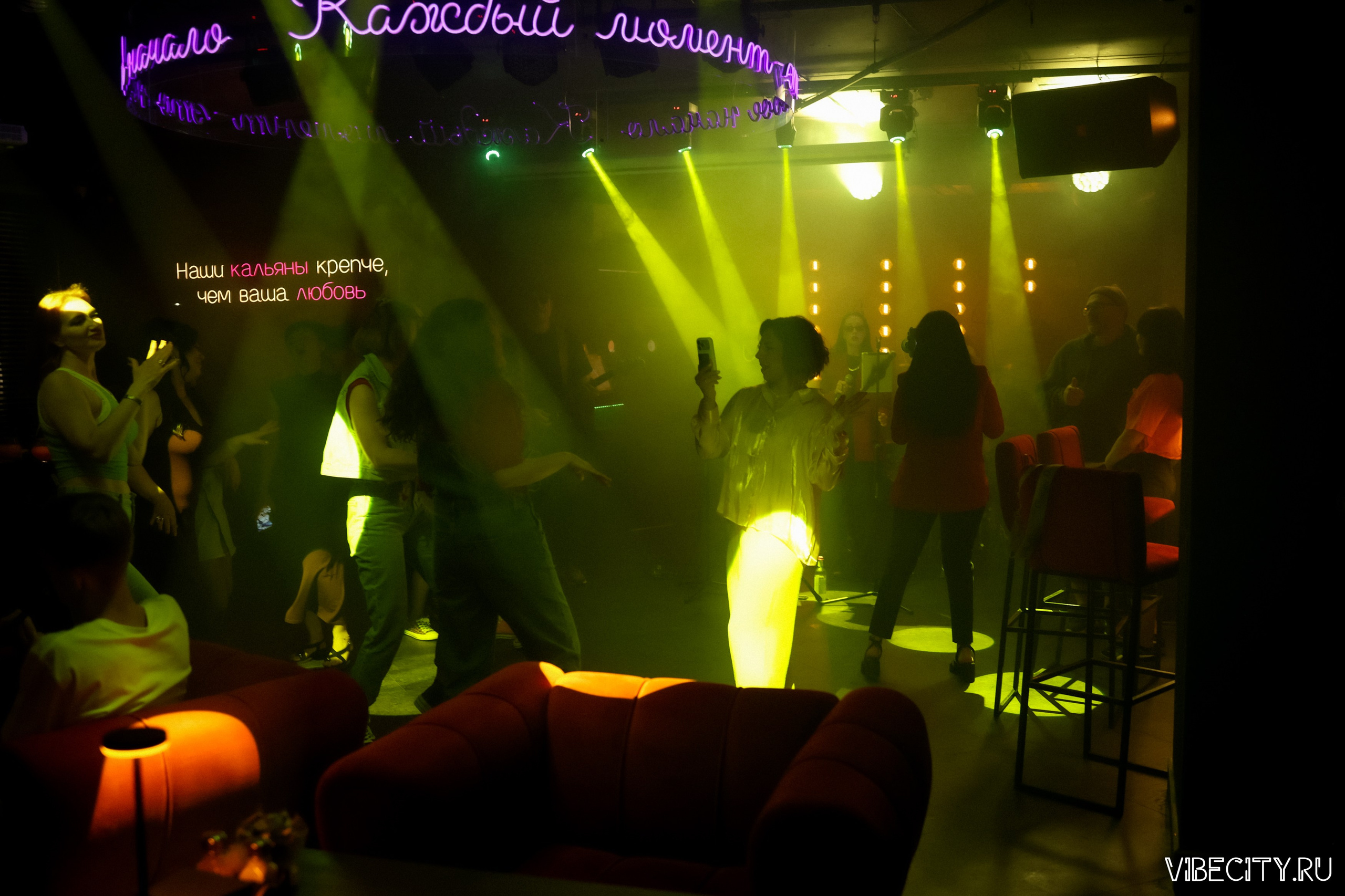 МЯТА lounge. VIBECITY.RU Вайб Сити Ру Фоторепортажи Фотоотчеты Калининград
