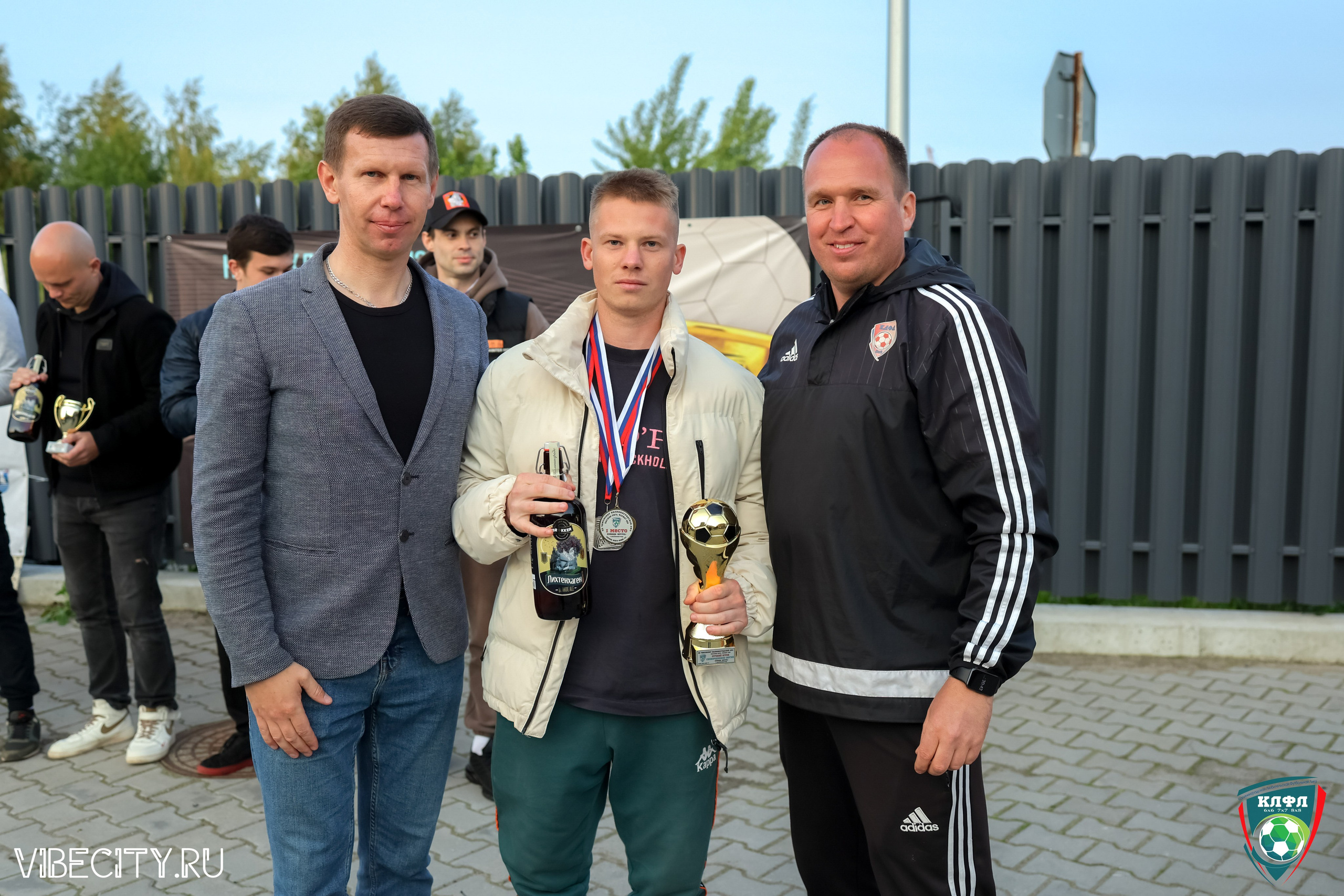 ПОДВЕДЕНИЕ ИТОГОВ ЧЕМПИОНАТА КЛФЛ. VIBECITY.RU Вайб Сити Ру Фоторепортажи Фотоотчеты Калининград