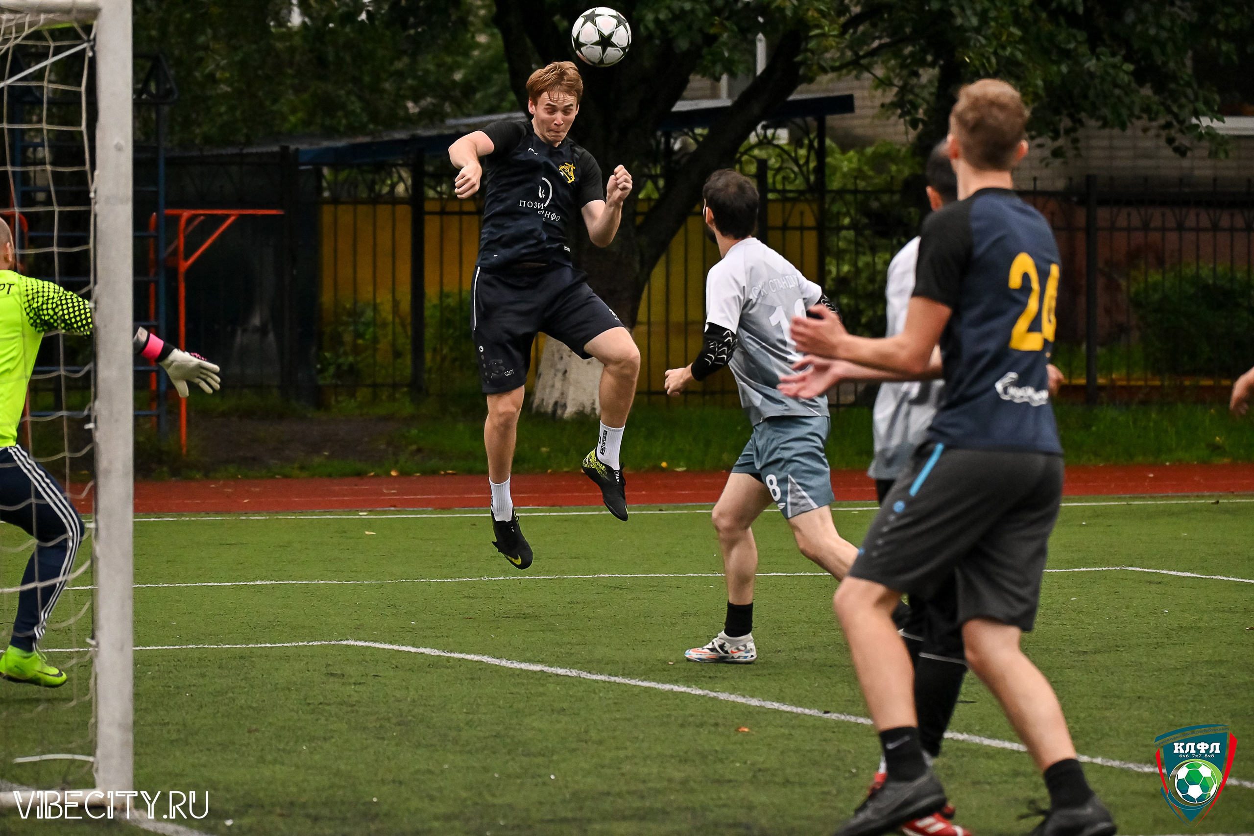 МАТЧИ ПЛЕЙ-ОФФ XXl ЛЕТНЕГО КУБКА КАЛИНИНГРАДСКОЙ ЛФЛ. VIBECITY.RU Вайб Сити Ру Фоторепортажи Фотоотчеты Калининград