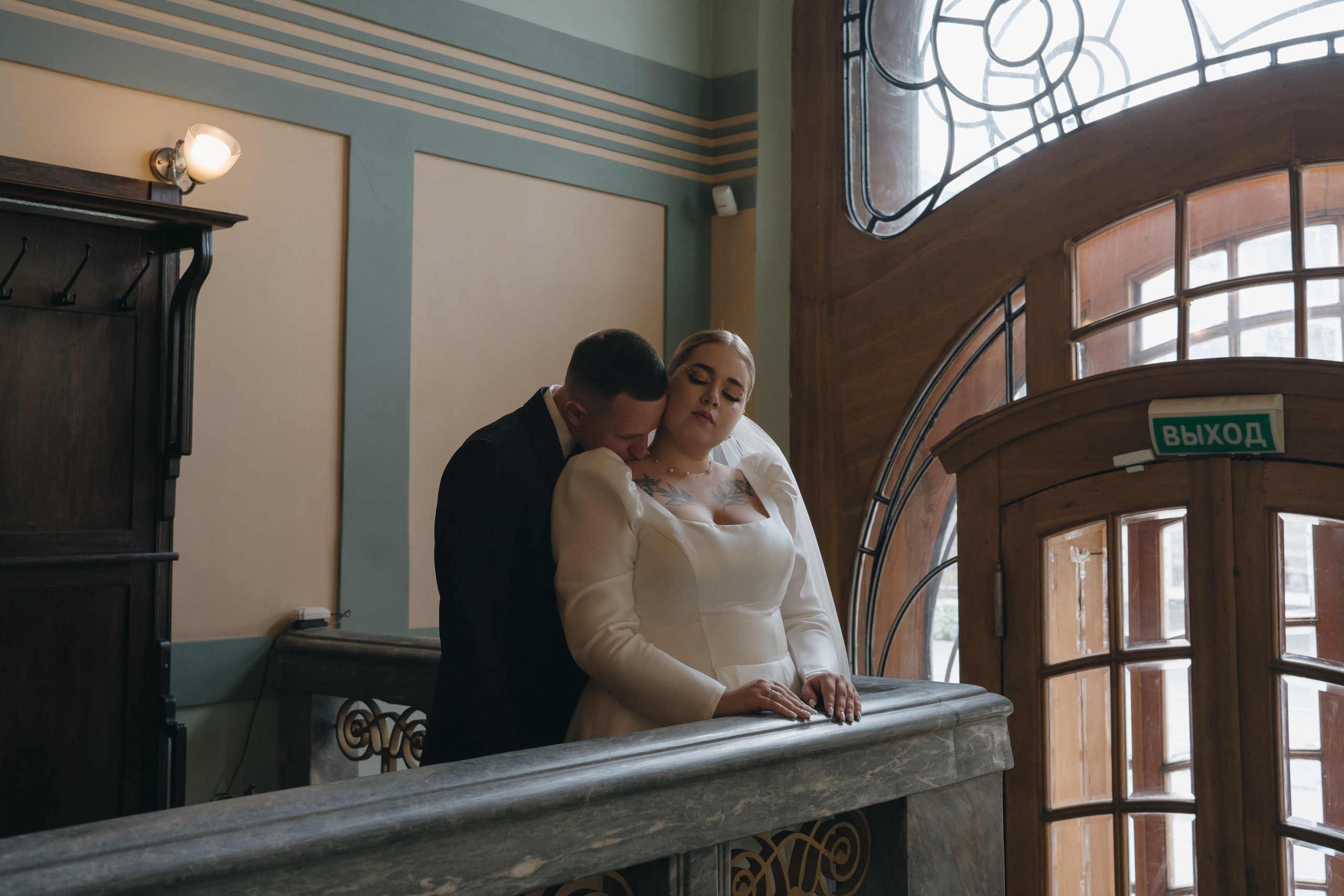 Алексей и Яна. Профессиональный фотограф в Самаре Анна Конзаева