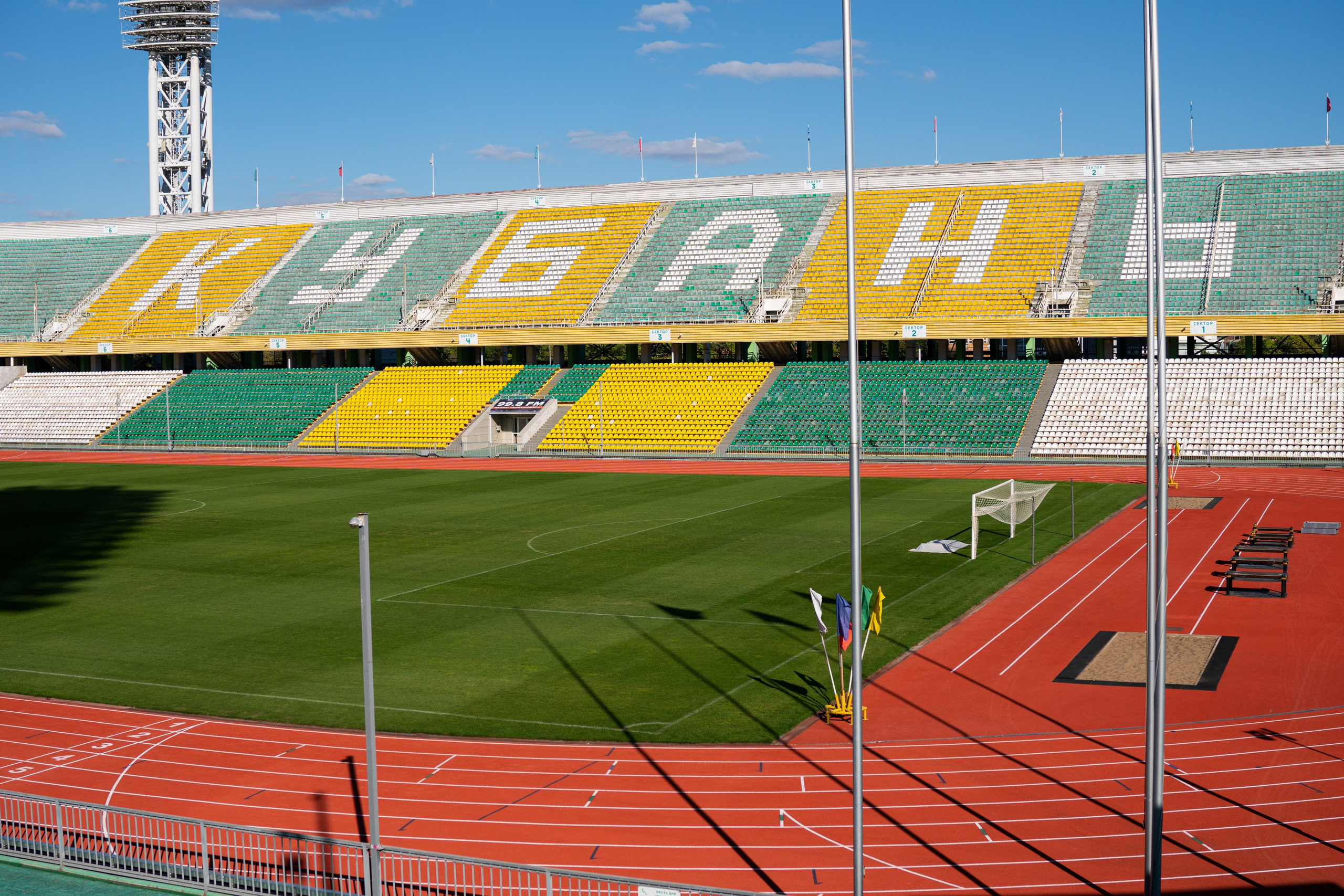 СТАДИОН «КУБАНЬ». Recro