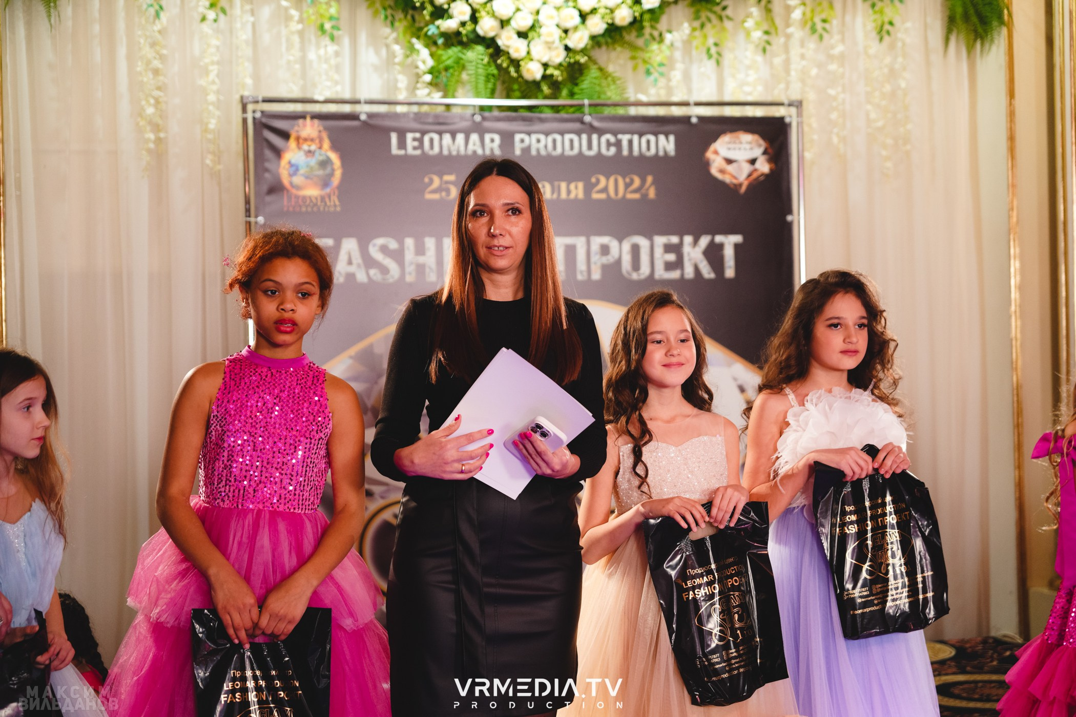 Leomar Production: Fashion проект «Glam Style 2024» 1 год
