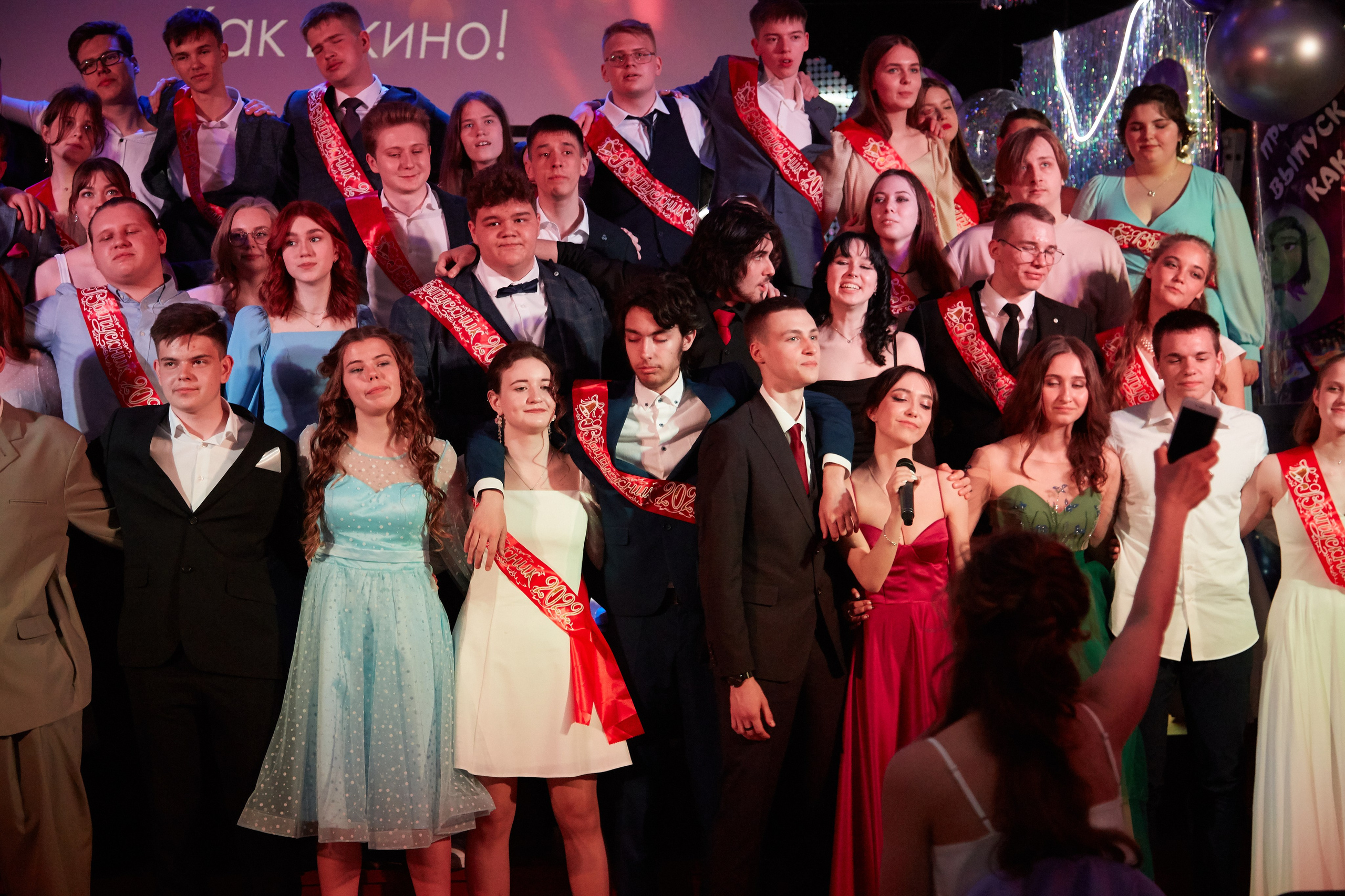 Последний звонок. Фотограф Савченко Люба. Москва